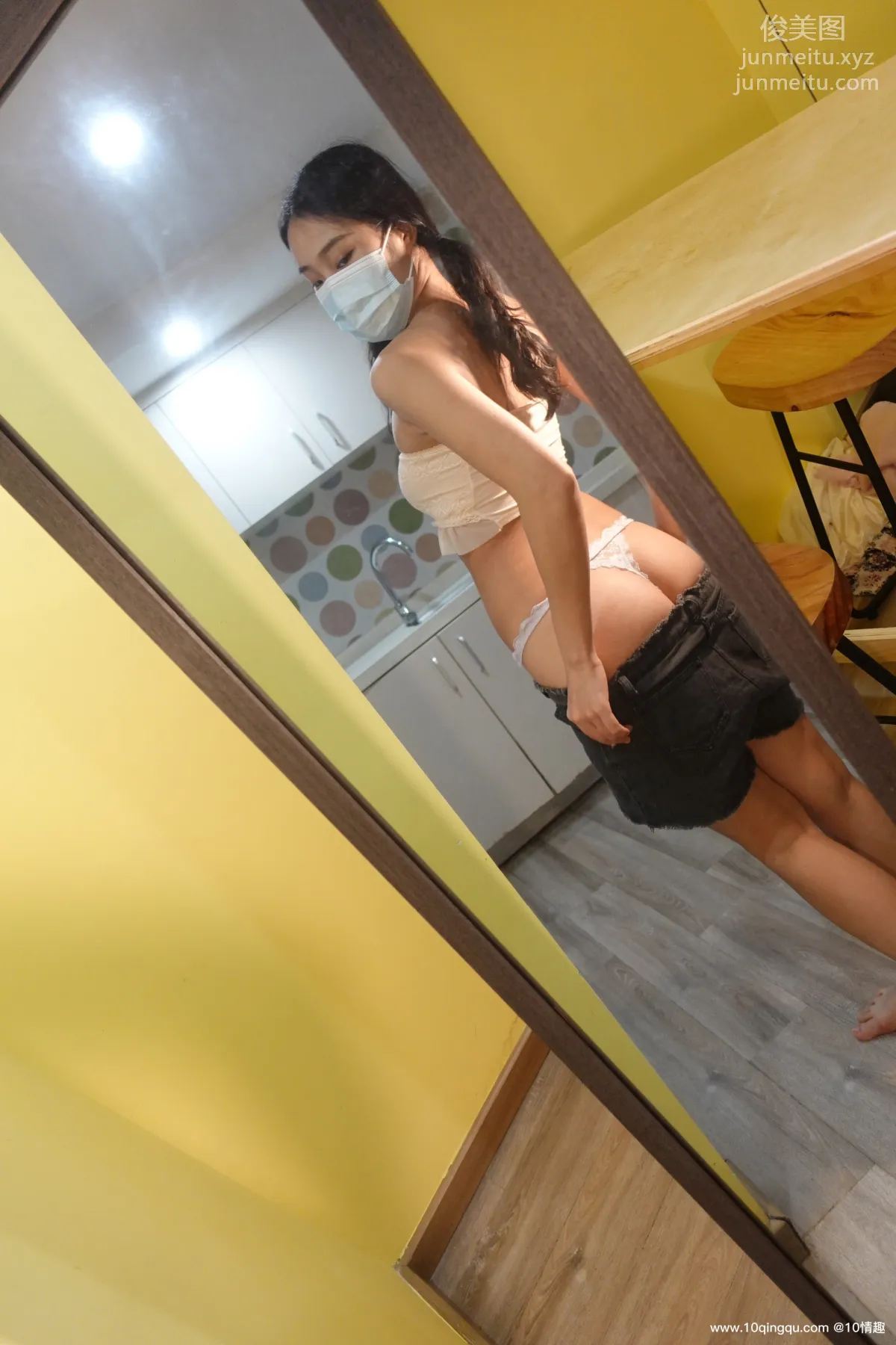 [ROSI口罩系列]2021.08.01 NO.1876 page 18