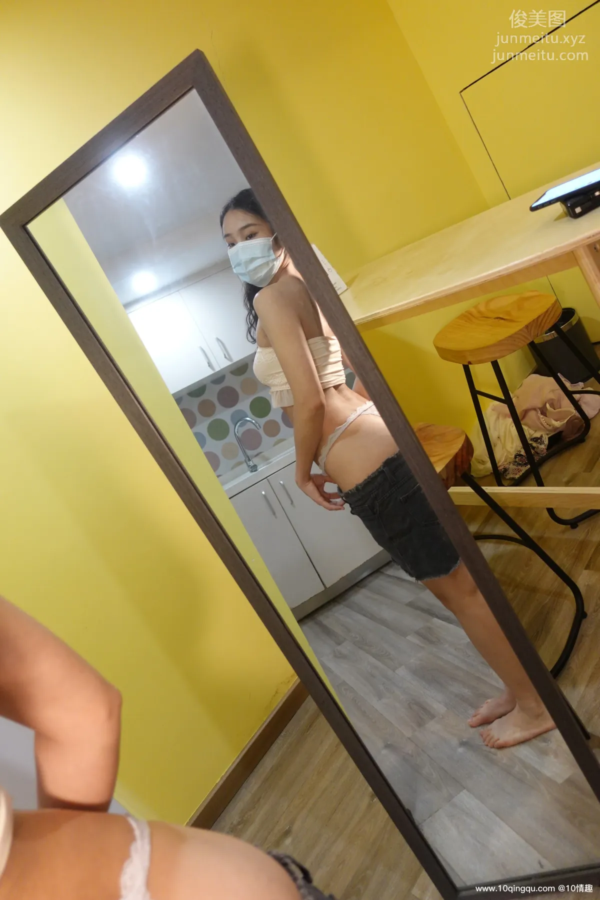 [ROSI口罩系列]2021.08.01 NO.1876 page 24