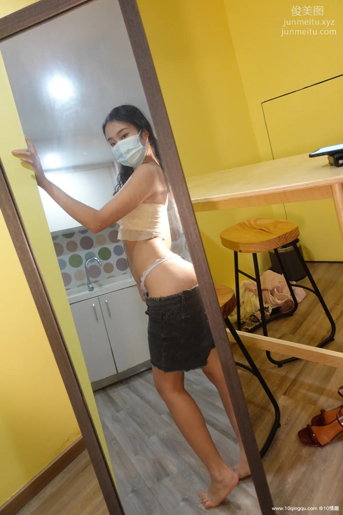 [ROSI口罩系列]2021.08.01 NO.1876 page 28