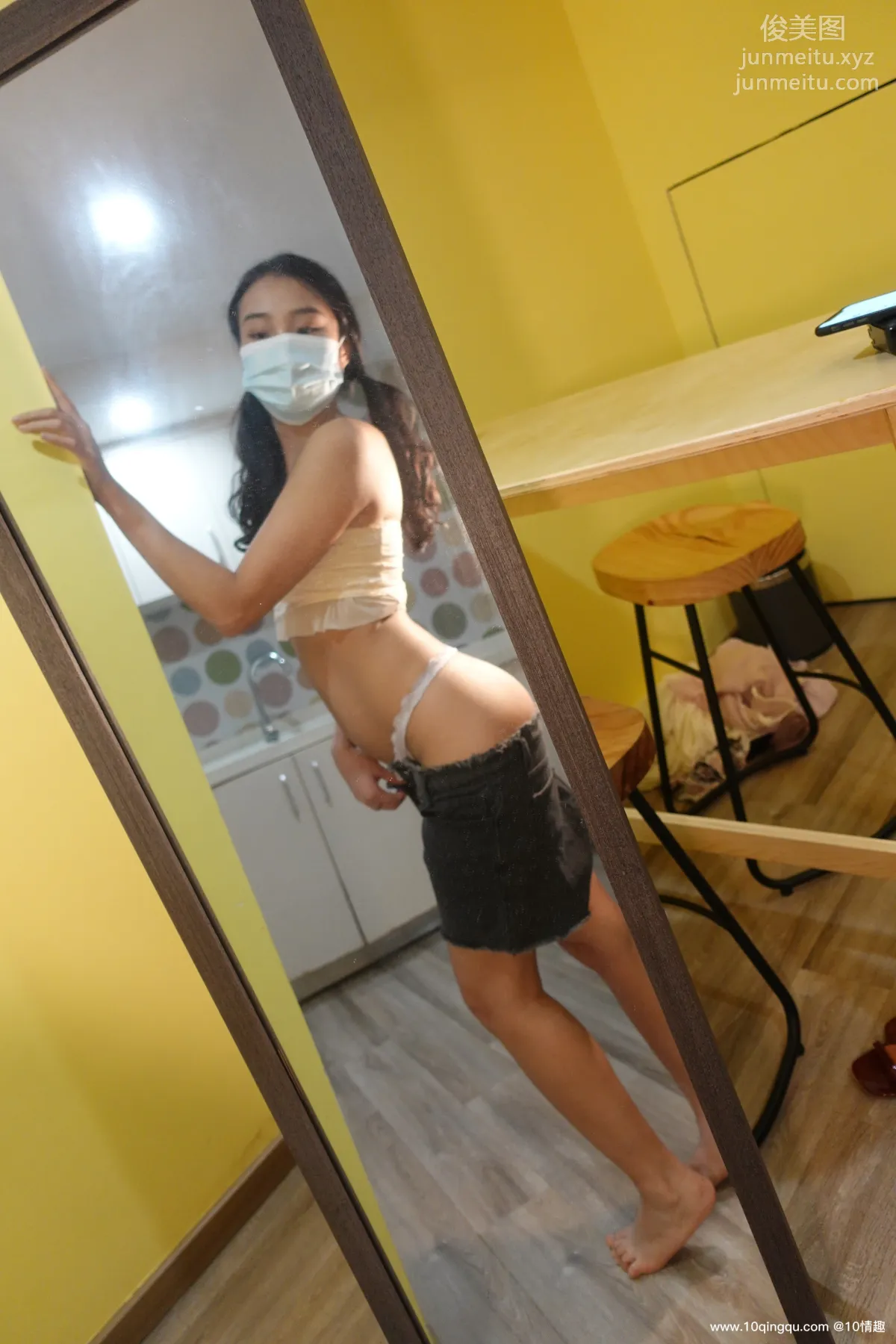 [ROSI口罩系列]2021.08.01 NO.1876 page 29