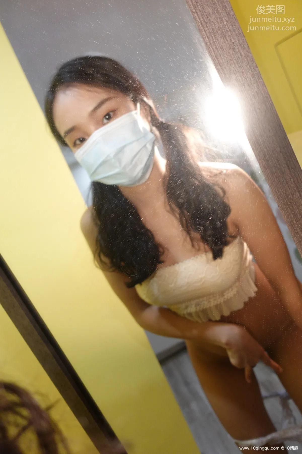 [ROSI口罩系列]2021.08.01 NO.1876 page 64