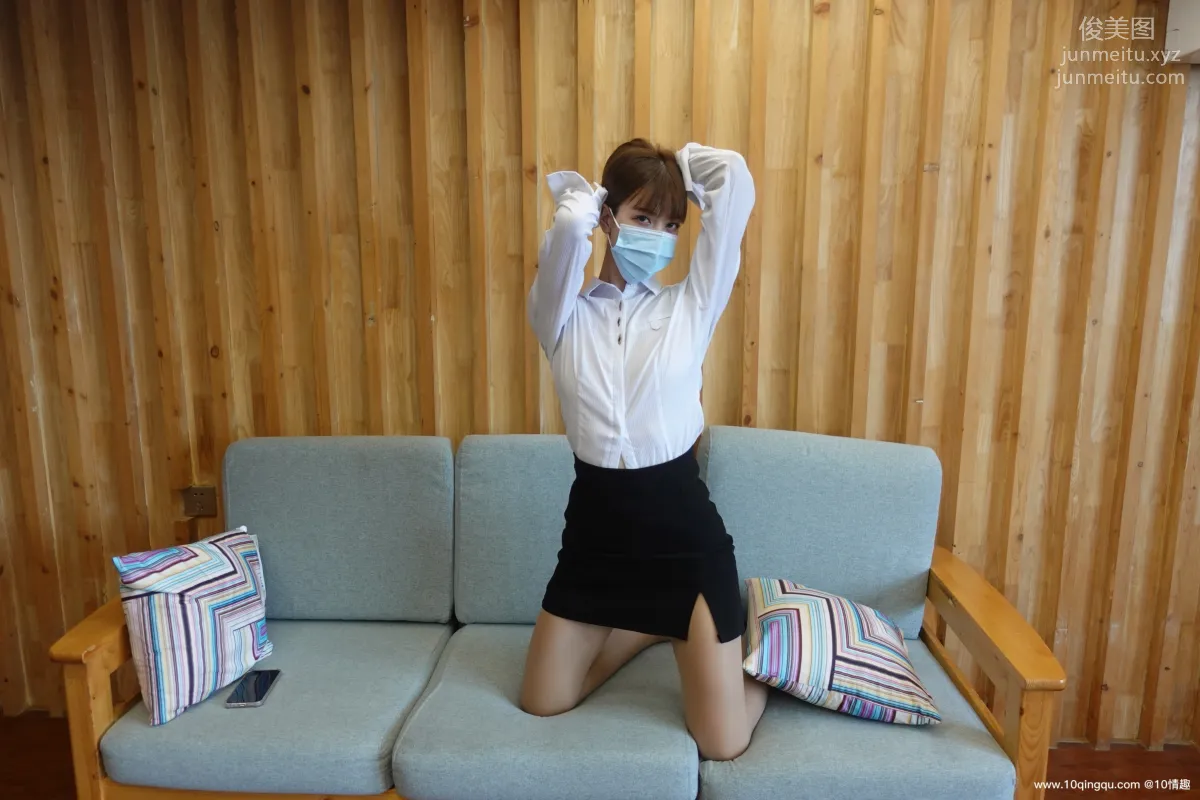 [ROSI口罩系列]2021.08.05 NO.1880 page 11