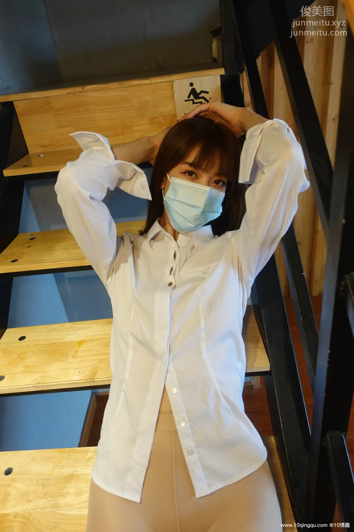 [ROSI口罩系列]2021.08.07 NO.1882 page 53