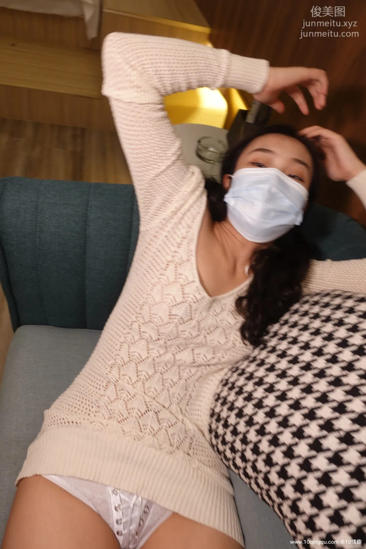 [ROSI口罩系列]2021.08.08 NO.1883 page 23