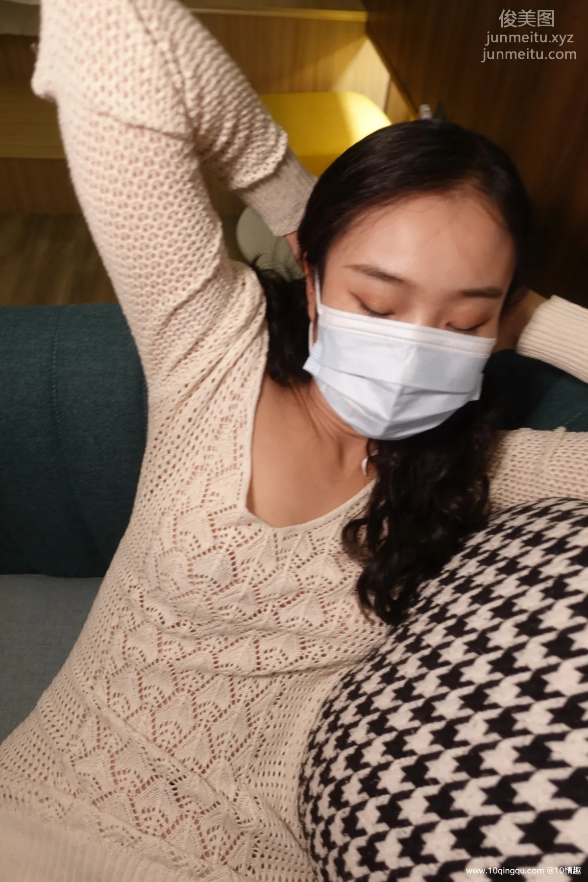 [ROSI口罩系列]2021.08.08 NO.1883 page 24