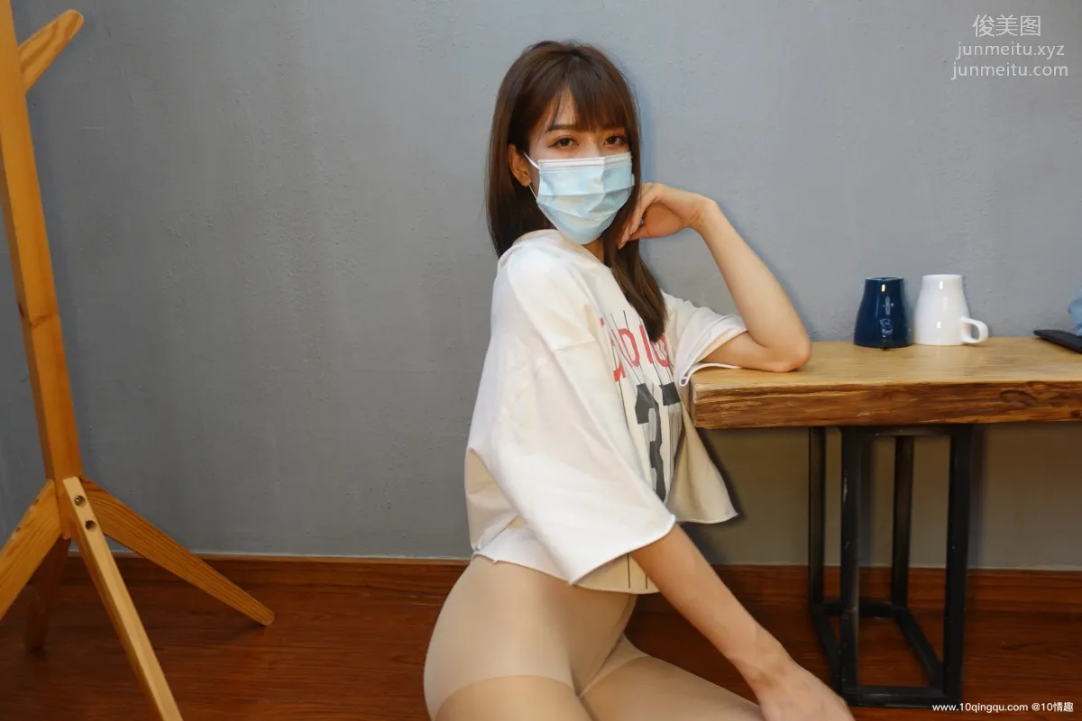 [ROSI口罩系列]2021.08.11 NO.1886 page 31