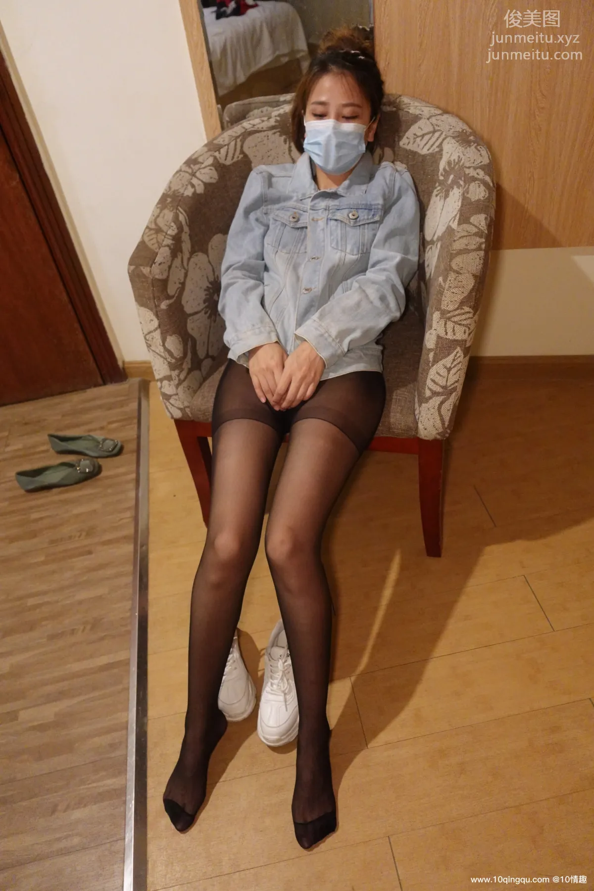 [ROSI口罩系列]2021.08.13 NO.1888 page 54