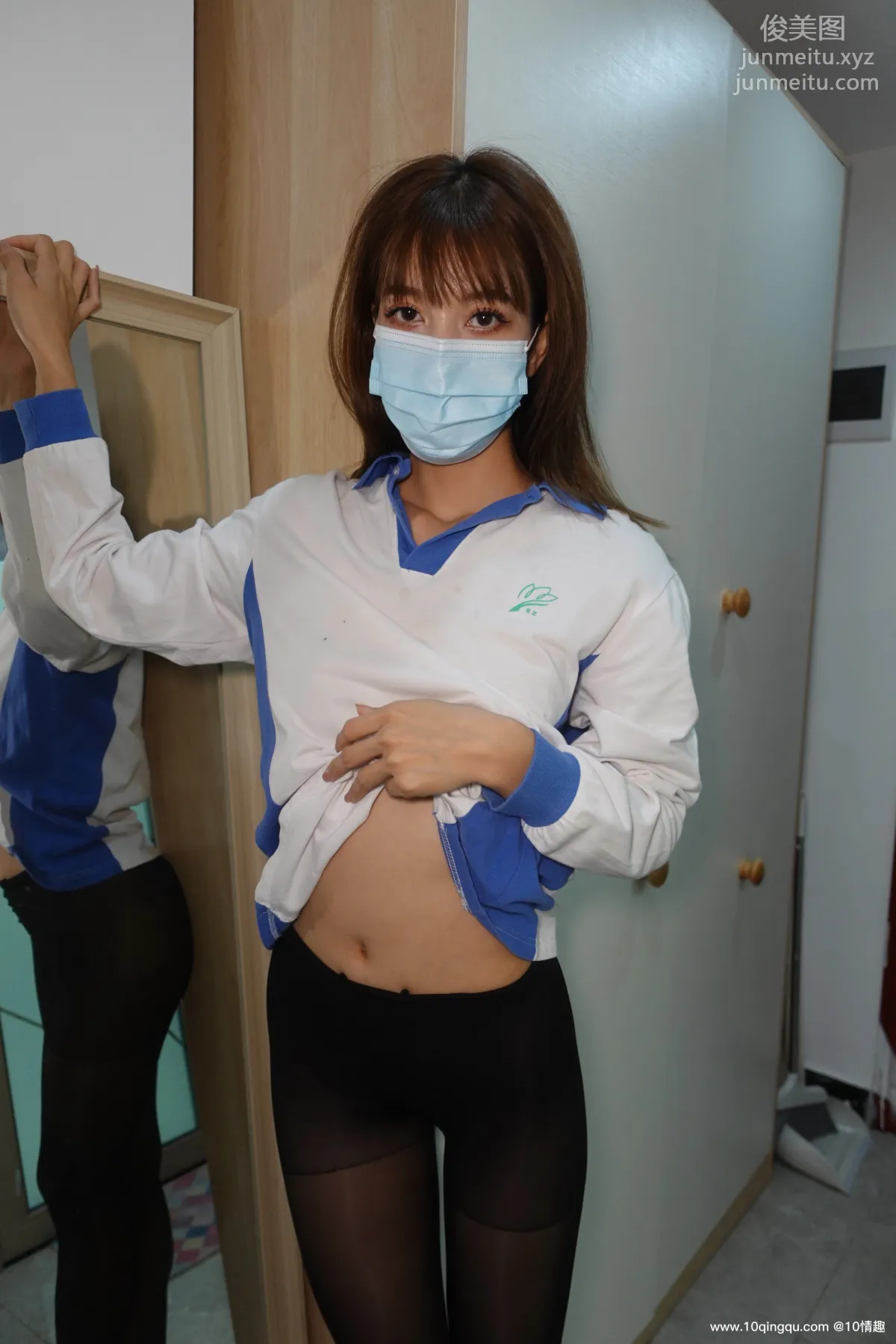 [ROSI口罩系列]2021.08.16 NO.1891 page 7