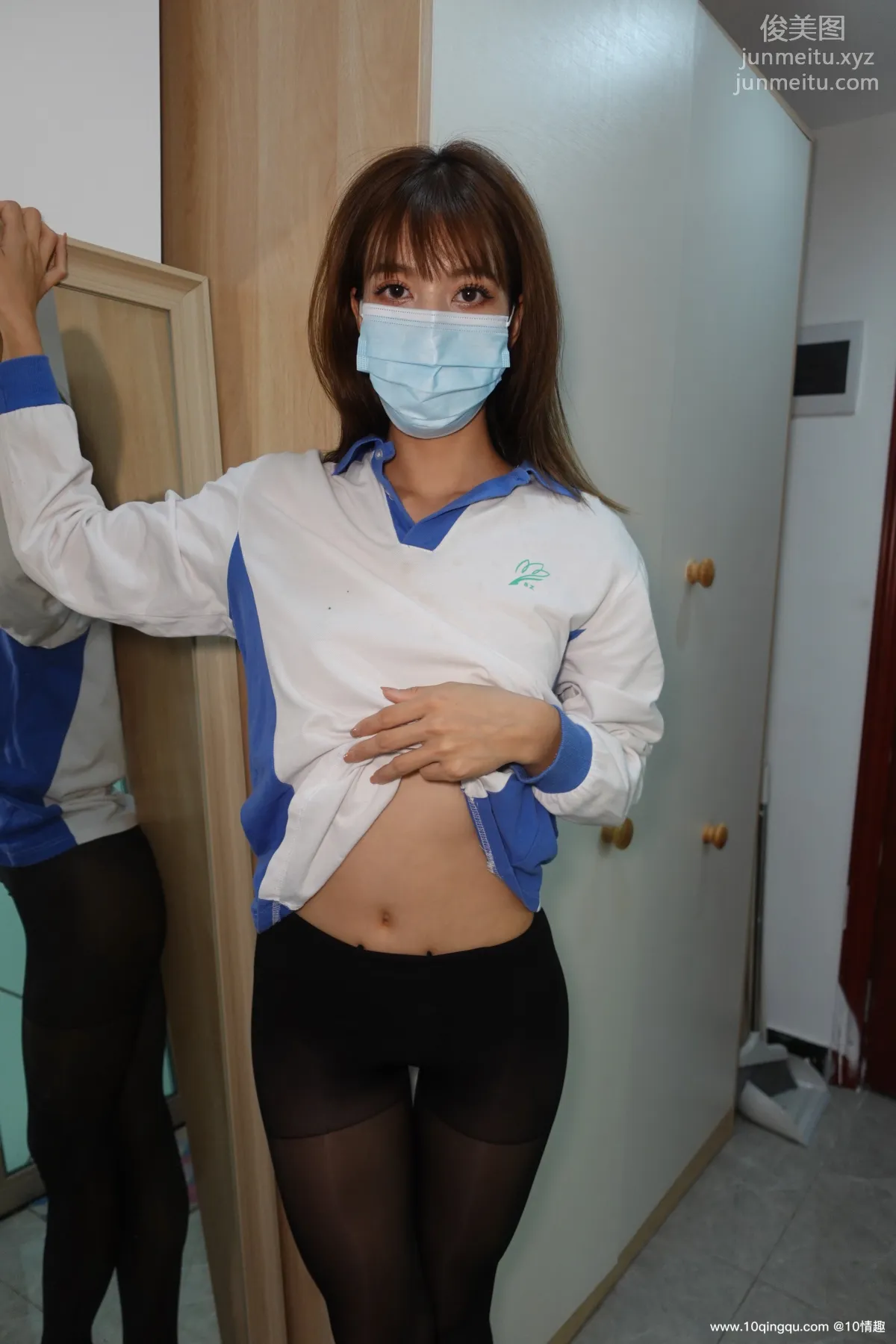 [ROSI口罩系列]2021.08.16 NO.1891 page 8