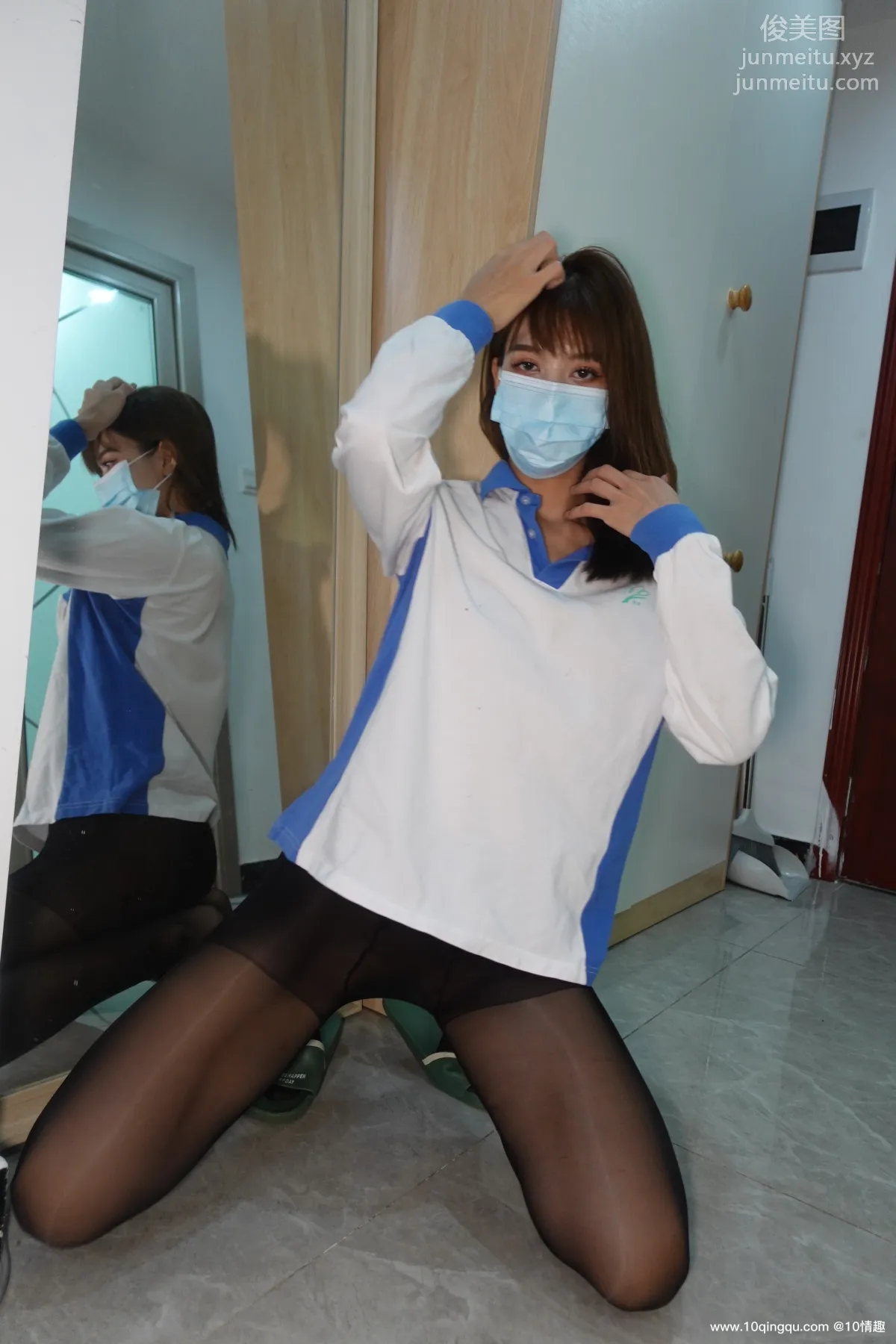 [ROSI口罩系列]2021.08.16 NO.1891 page 27