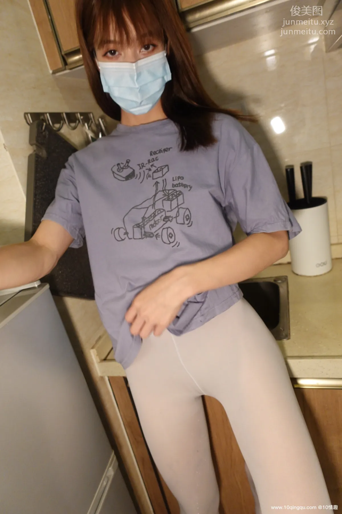 [ROSI口罩系列]2021.08.26 NO.1901 page 33