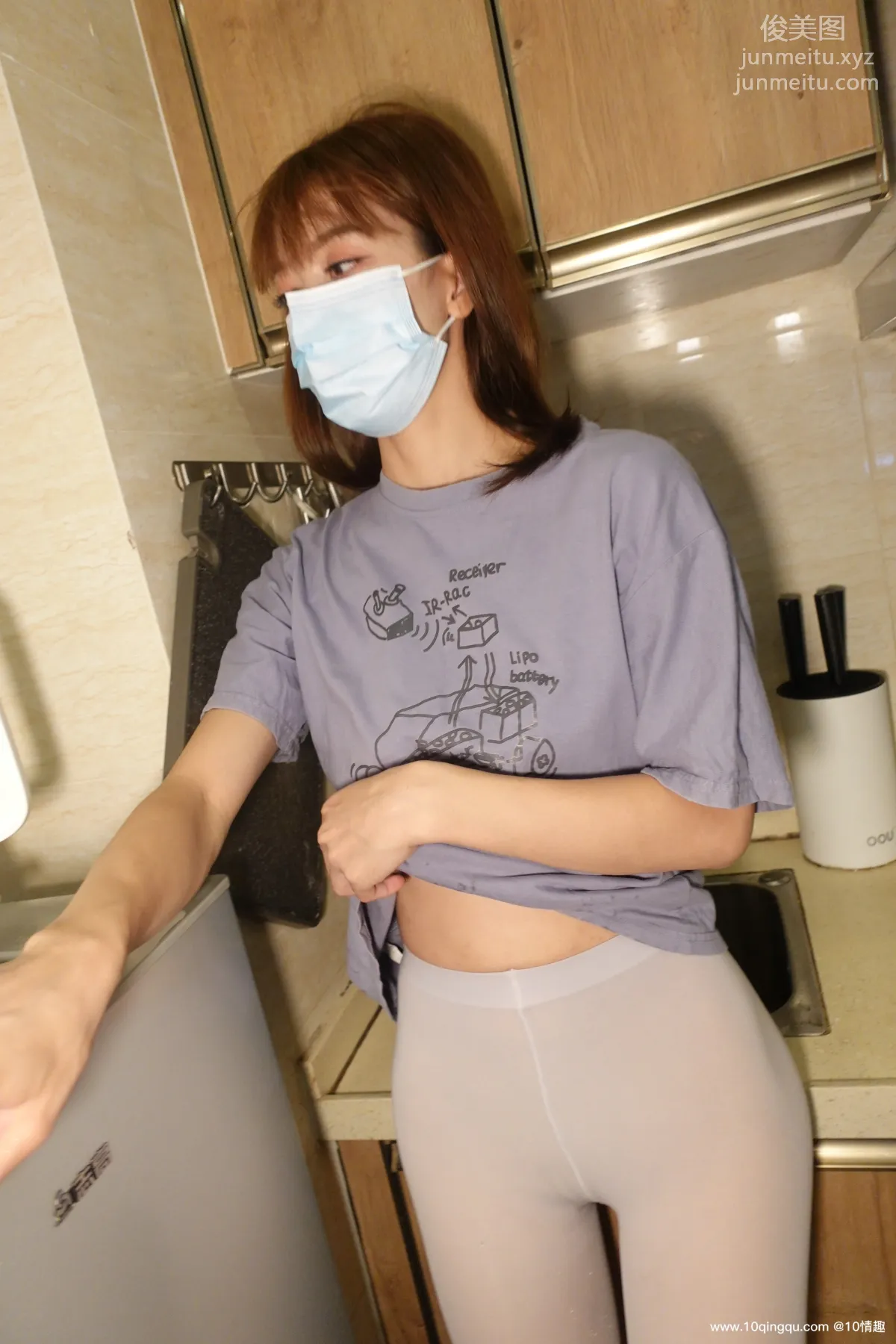 [ROSI口罩系列]2021.08.26 NO.1901 page 37