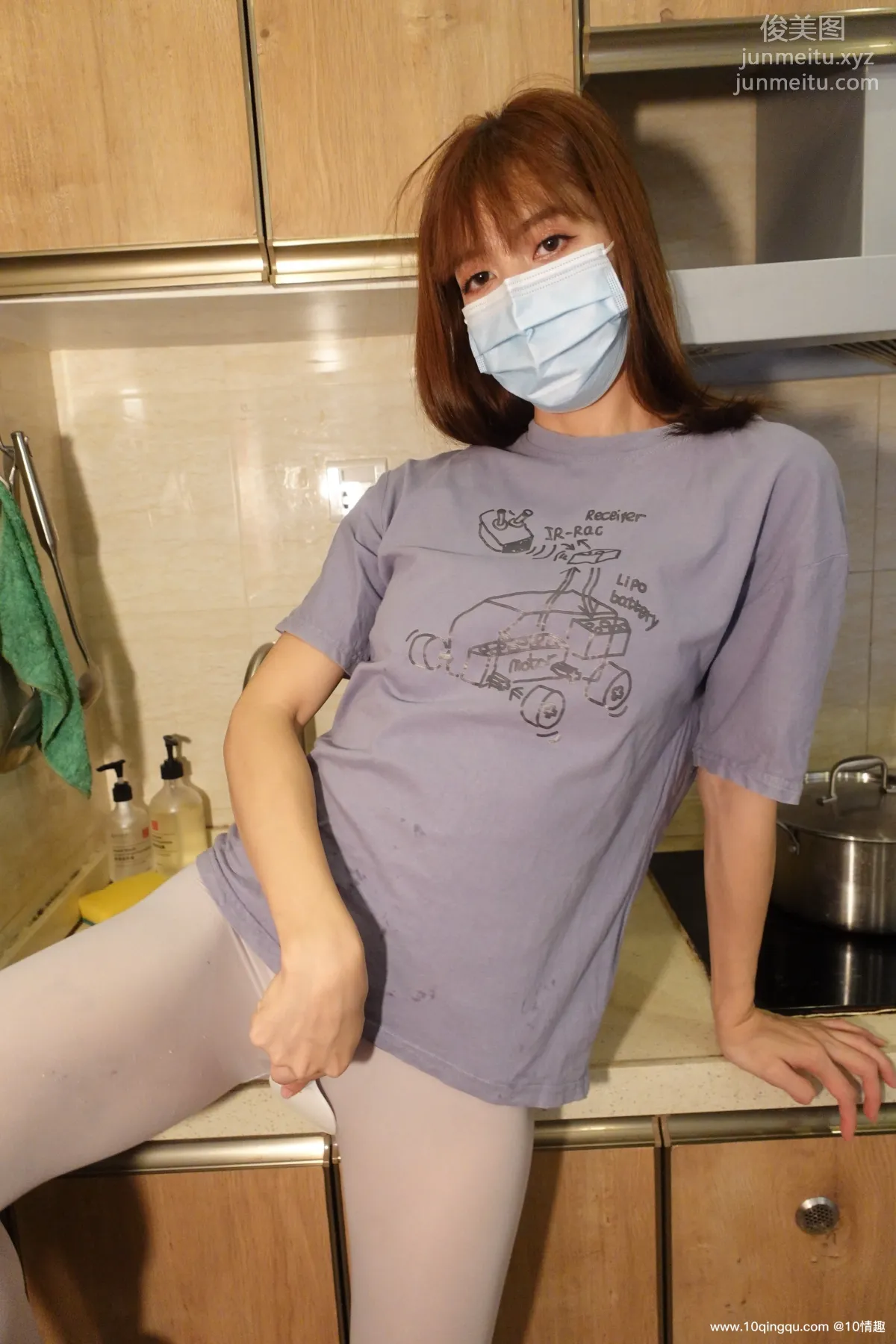 [ROSI口罩系列]2021.08.26 NO.1901 page 45