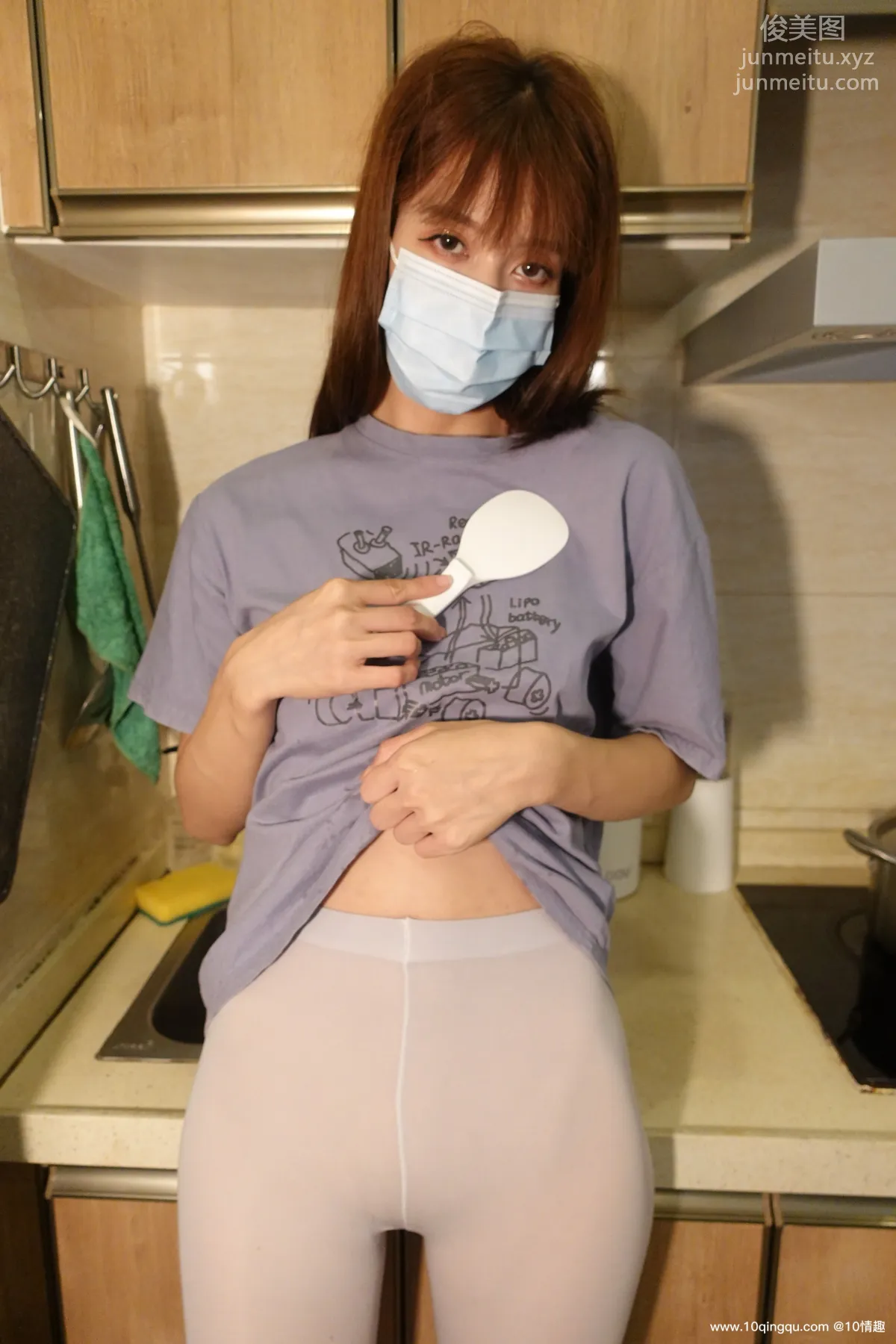 [ROSI口罩系列]2021.08.26 NO.1901 page 52