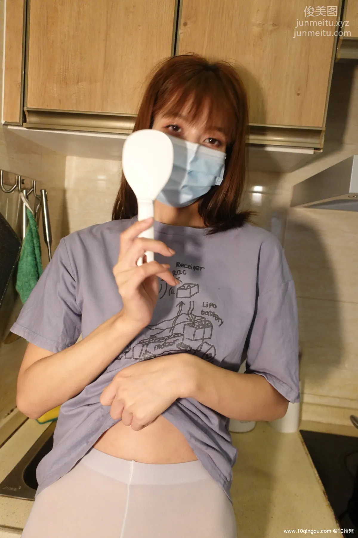 [ROSI口罩系列]2021.08.26 NO.1901 page 54