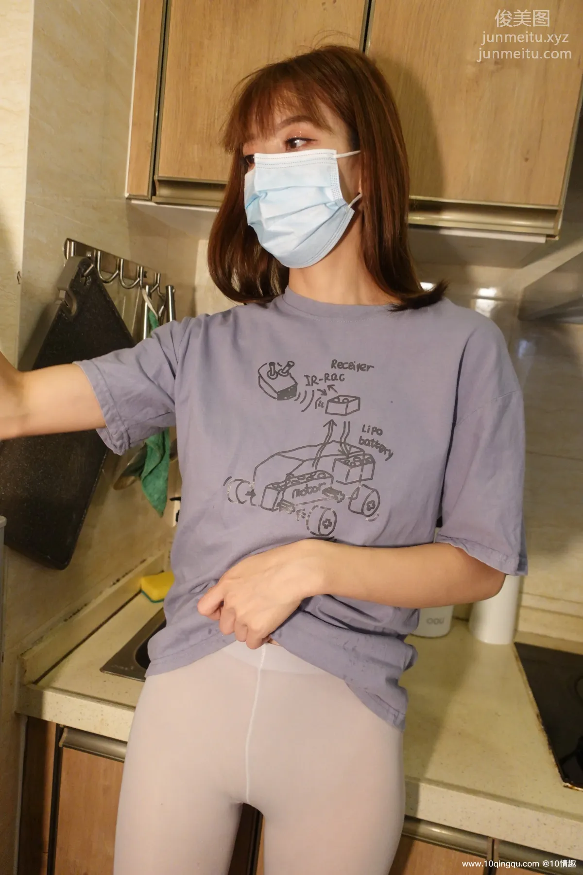 [ROSI口罩系列]2021.08.26 NO.1901 page 56