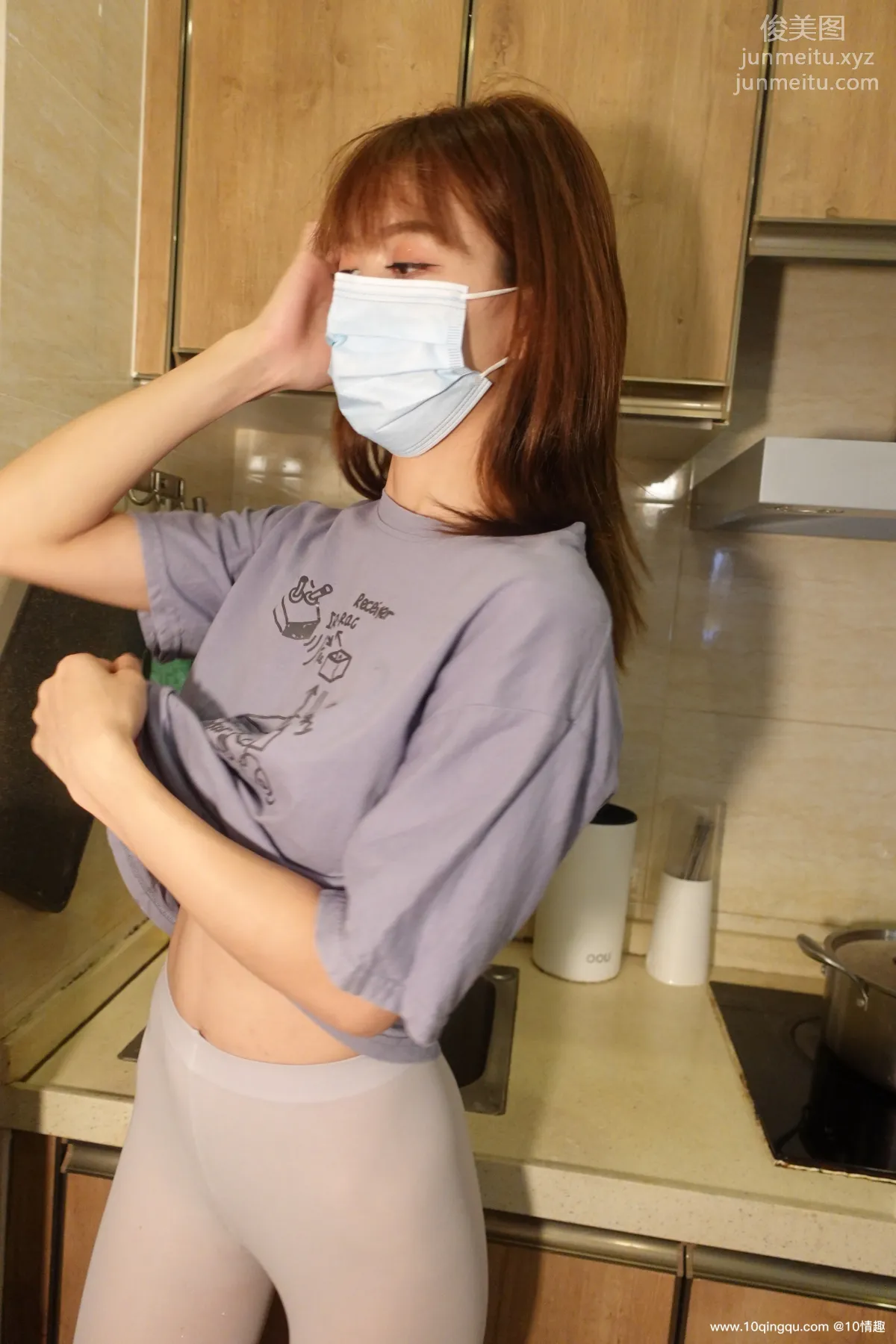 [ROSI口罩系列]2021.08.26 NO.1901 page 57