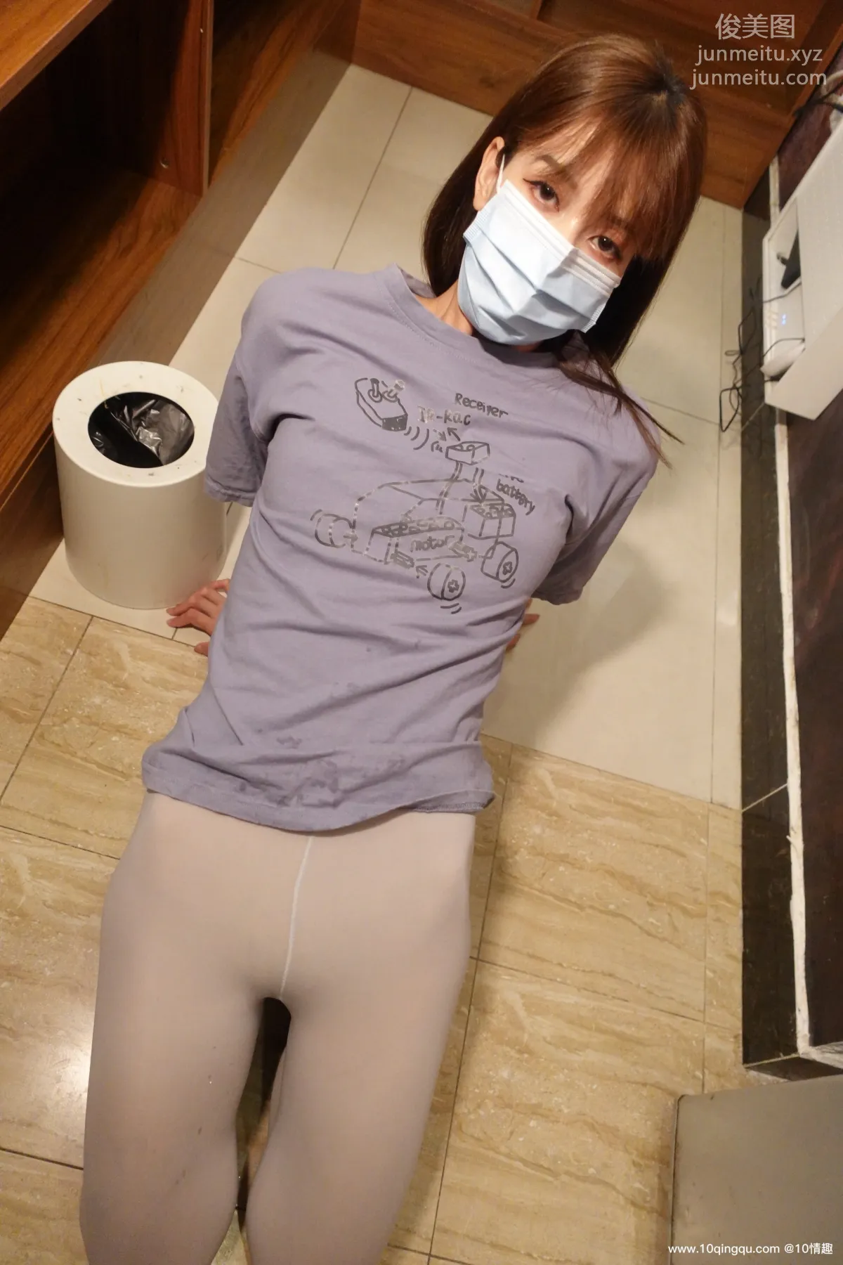 [ROSI口罩系列]2021.08.26 NO.1901 page 81