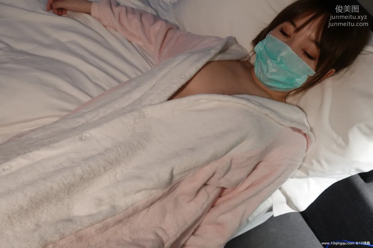 [ROSI口罩系列]2021.09.09 NO.1915 page 28