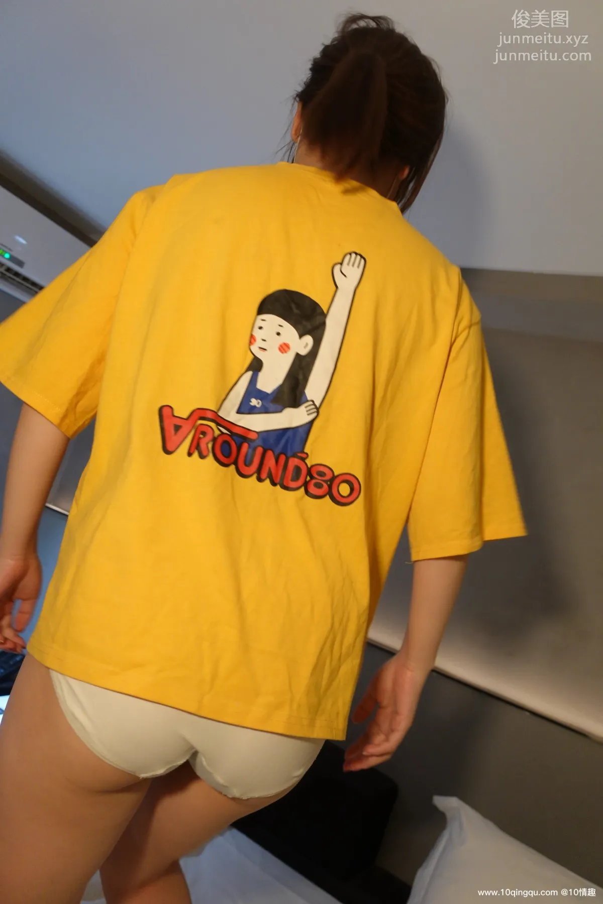 [ROSI口罩系列]2021.09.14 NO.1920 page 52