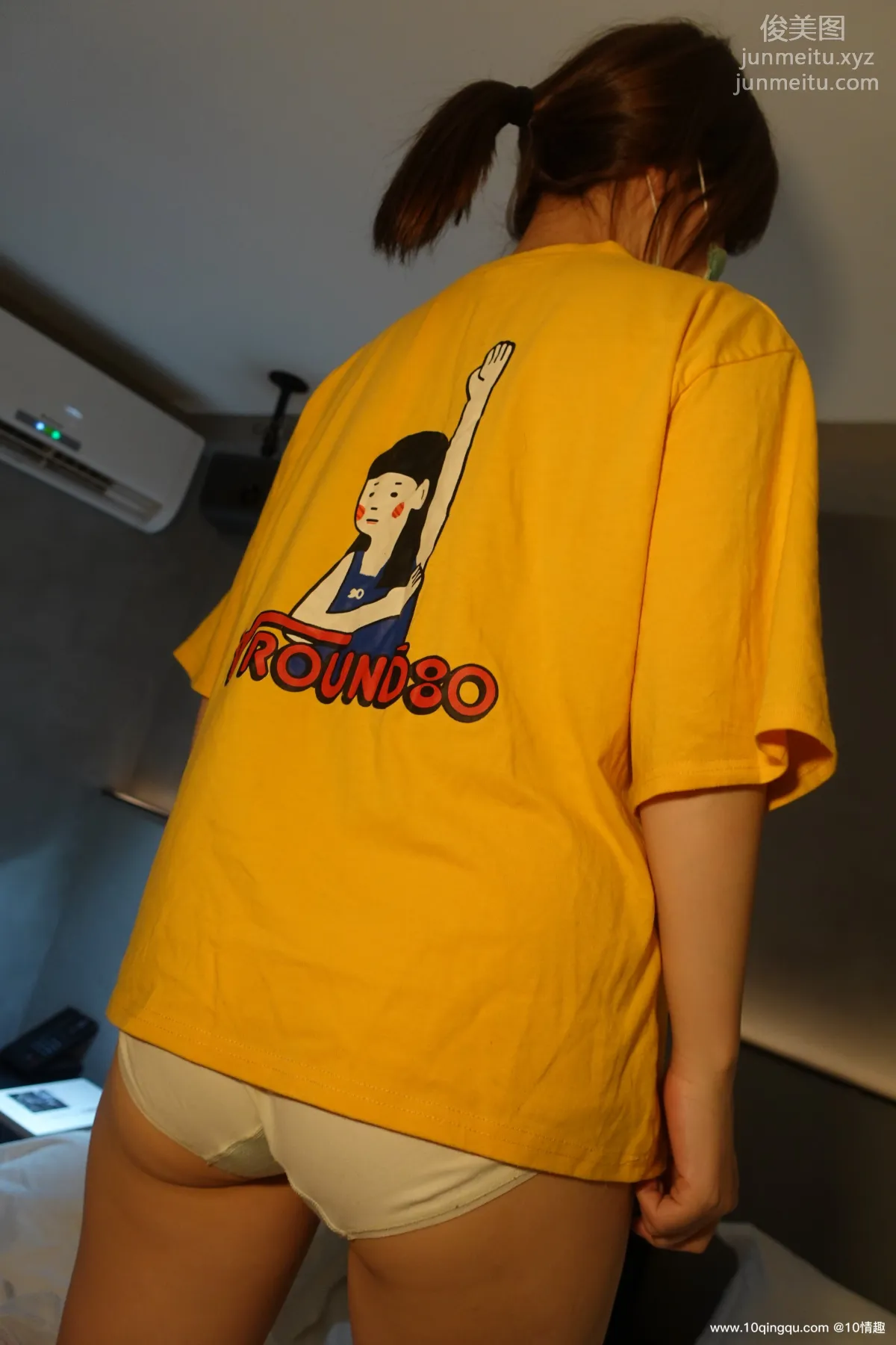 [ROSI口罩系列]2021.09.14 NO.1920 page 53