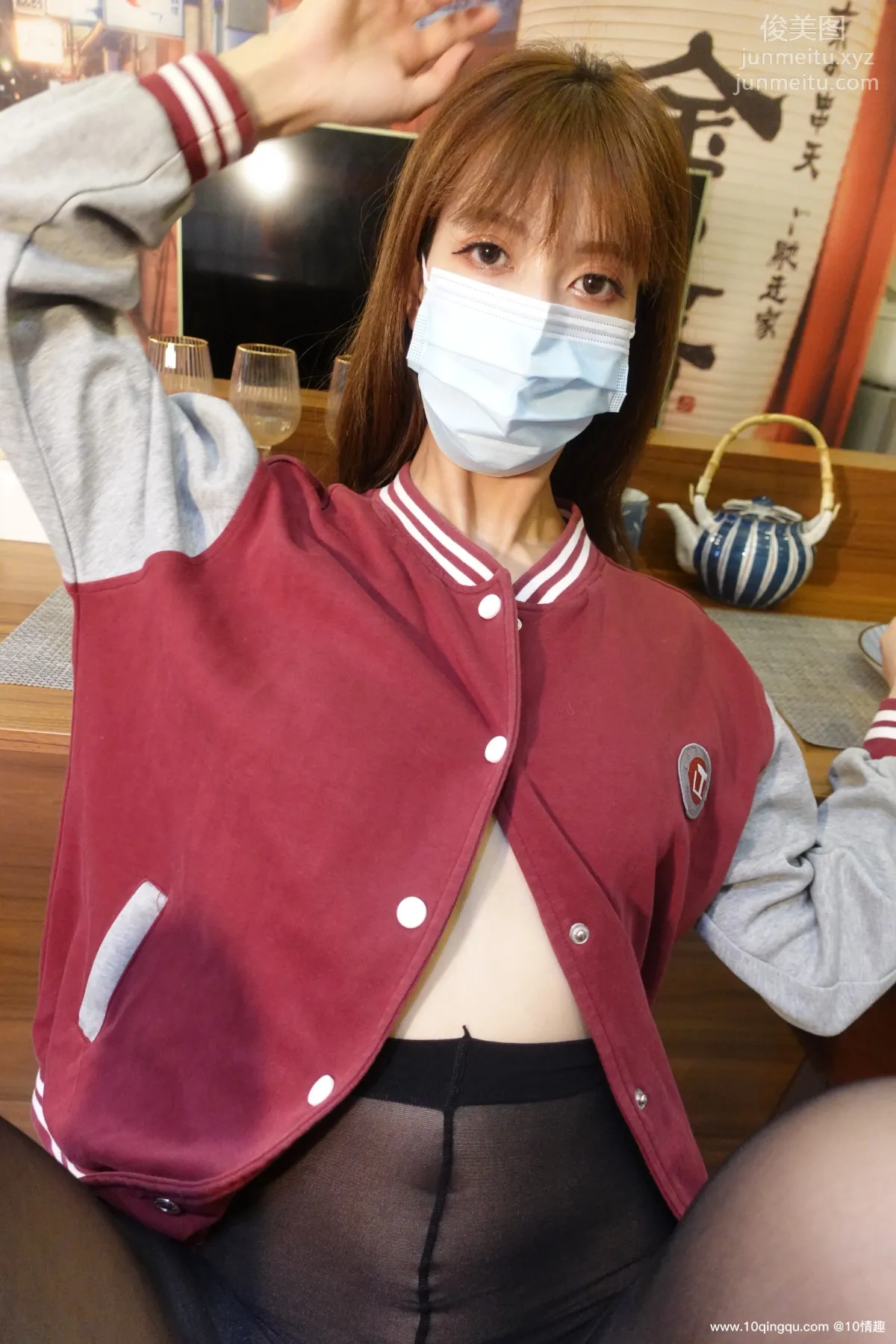 [ROSI口罩系列]2021.09.15 NO.1921 page 18