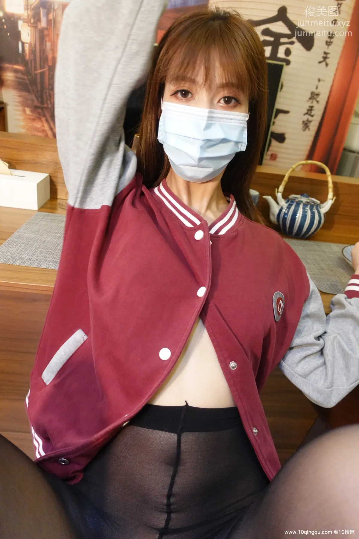 [ROSI口罩系列]2021.09.15 NO.1921 page 19