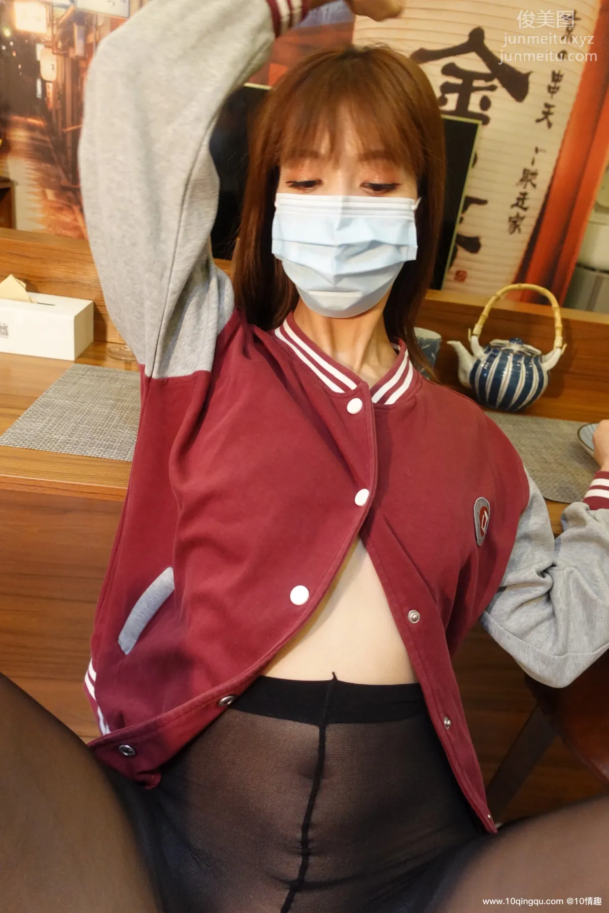 [ROSI口罩系列]2021.09.15 NO.1921 page 21