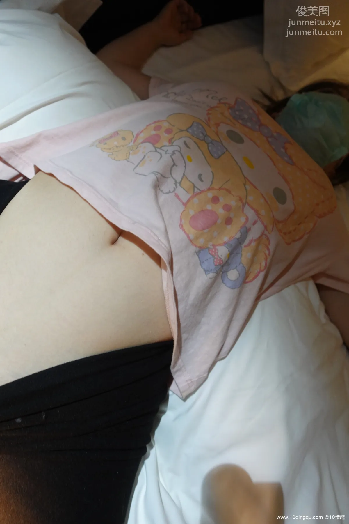 [ROSI口罩系列]2021.09.18 NO.1924 page 11