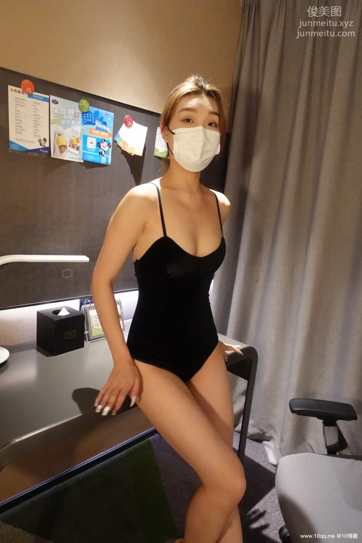 [ROSI口罩系列]2021.09.23 NO.1929 page 30