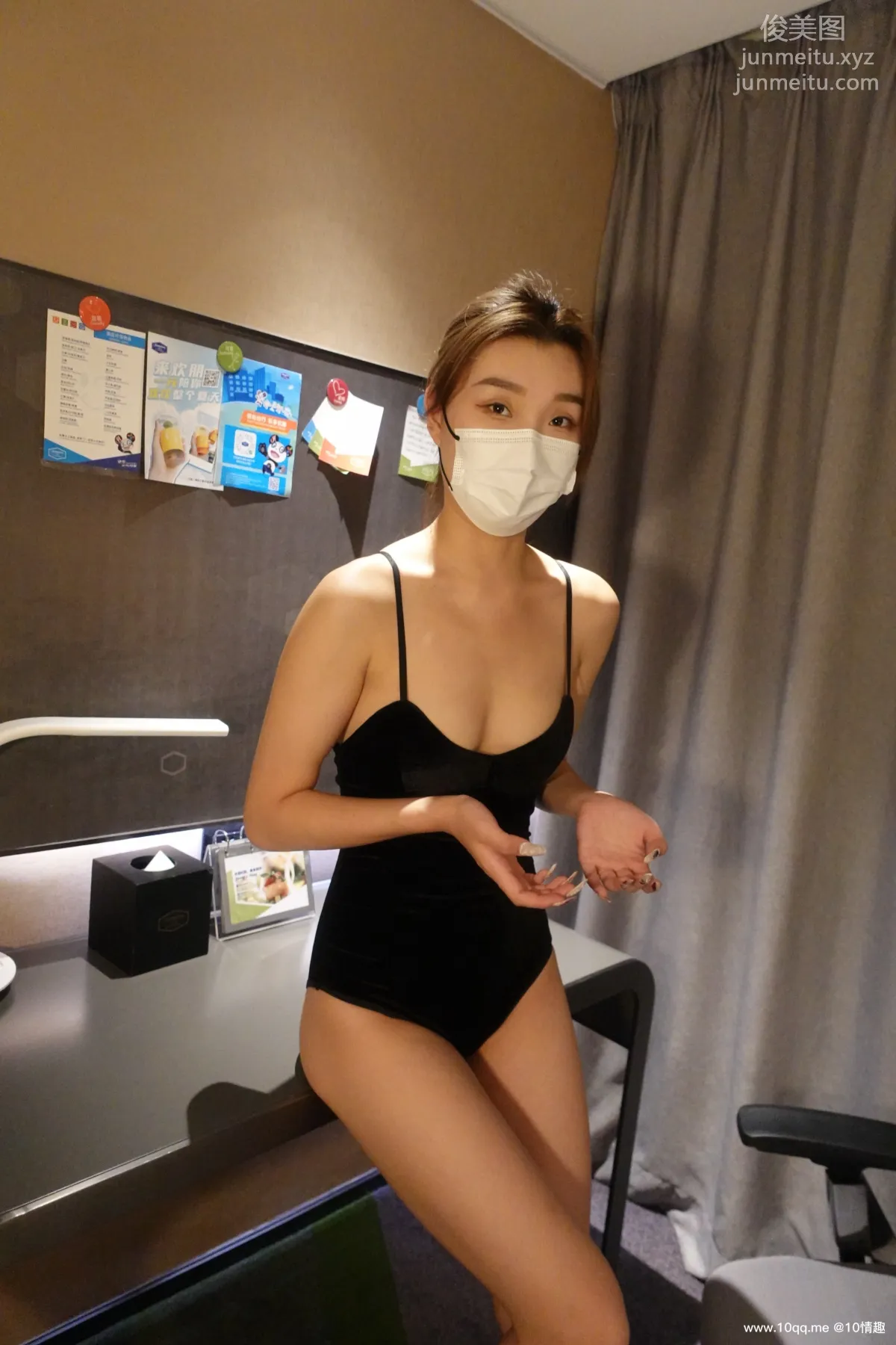 [ROSI口罩系列]2021.09.23 NO.1929 page 32