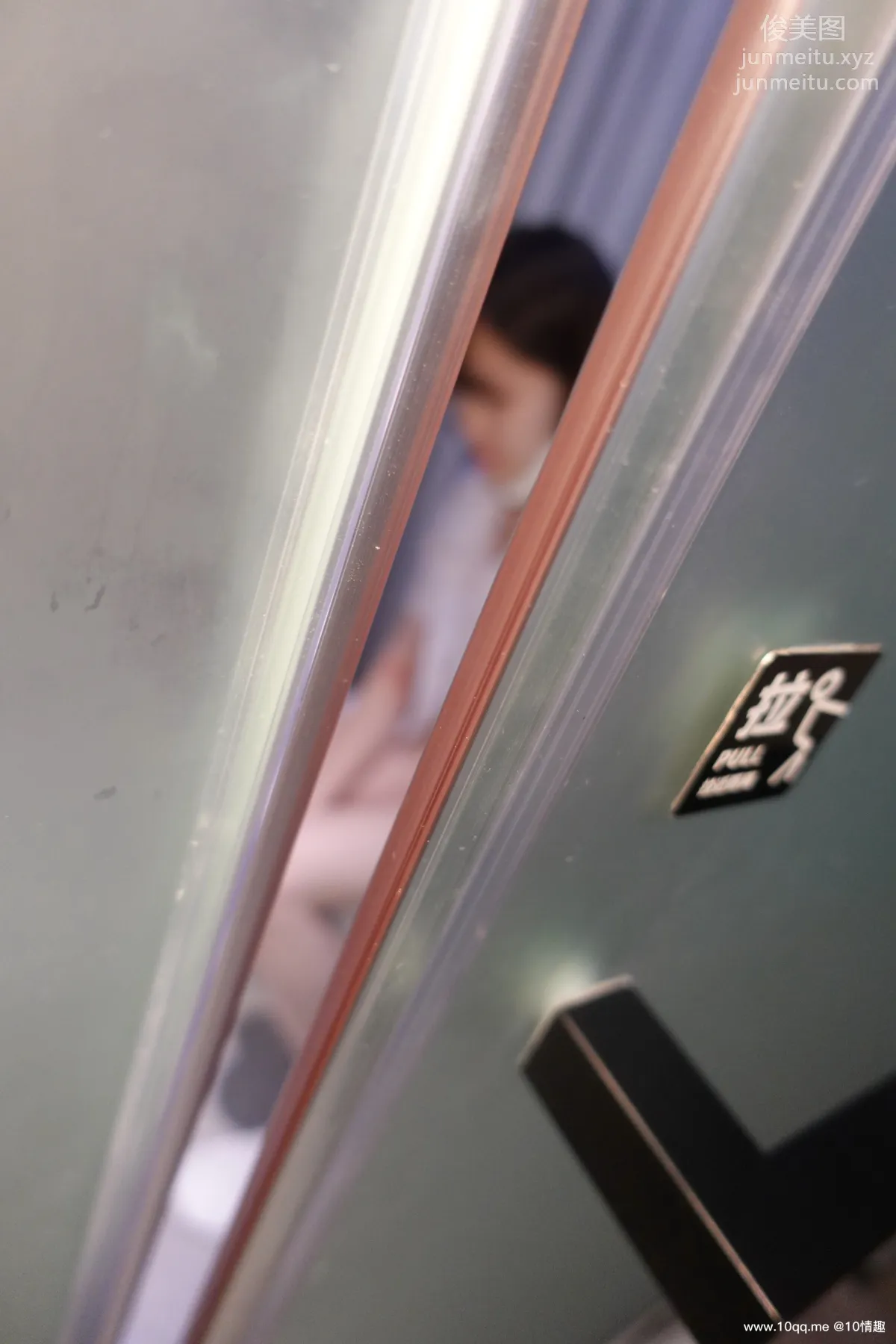 [ROSI口罩系列]2021.10.01 NO.1937 page 3