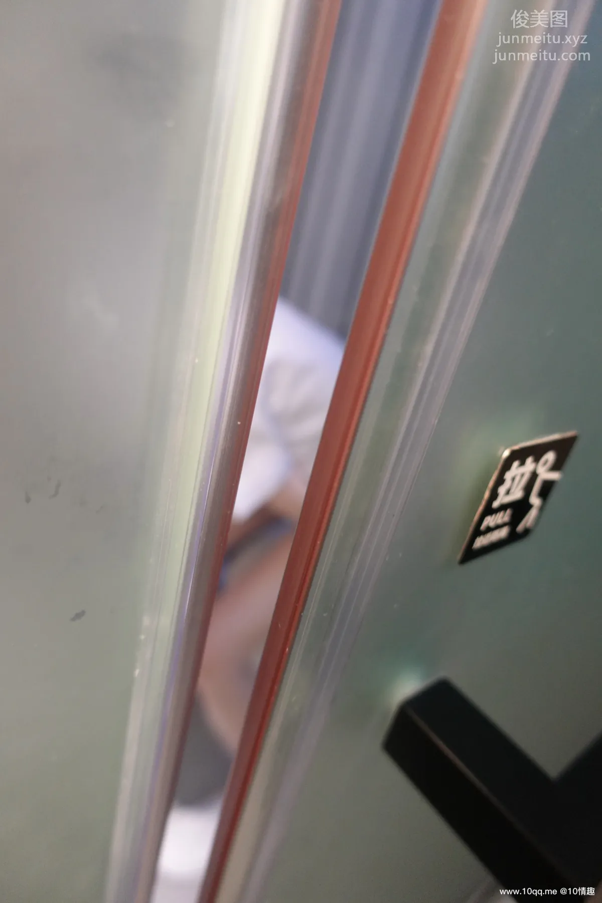 [ROSI口罩系列]2021.10.01 NO.1937 page 4