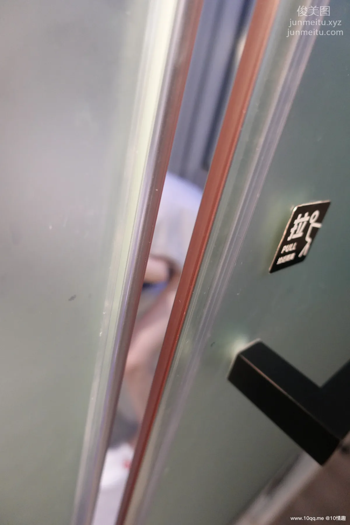 [ROSI口罩系列]2021.10.01 NO.1937 page 5