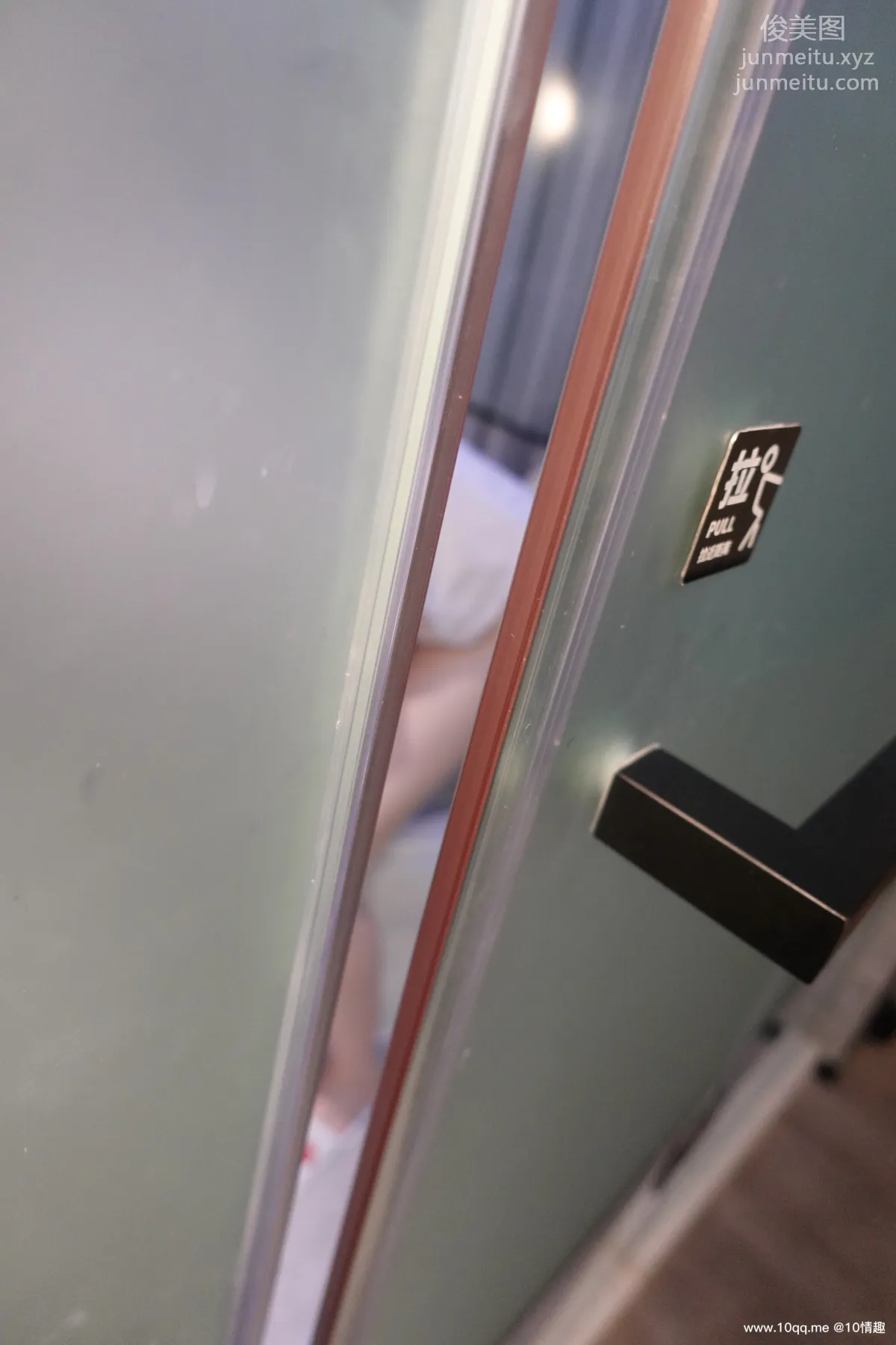 [ROSI口罩系列]2021.10.01 NO.1937 page 6