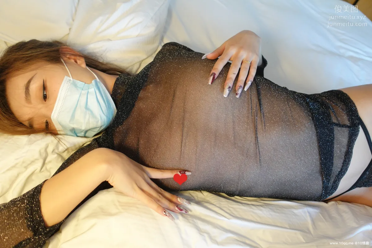 [ROSI口罩系列]2021.10.05 NO.1941 page 37