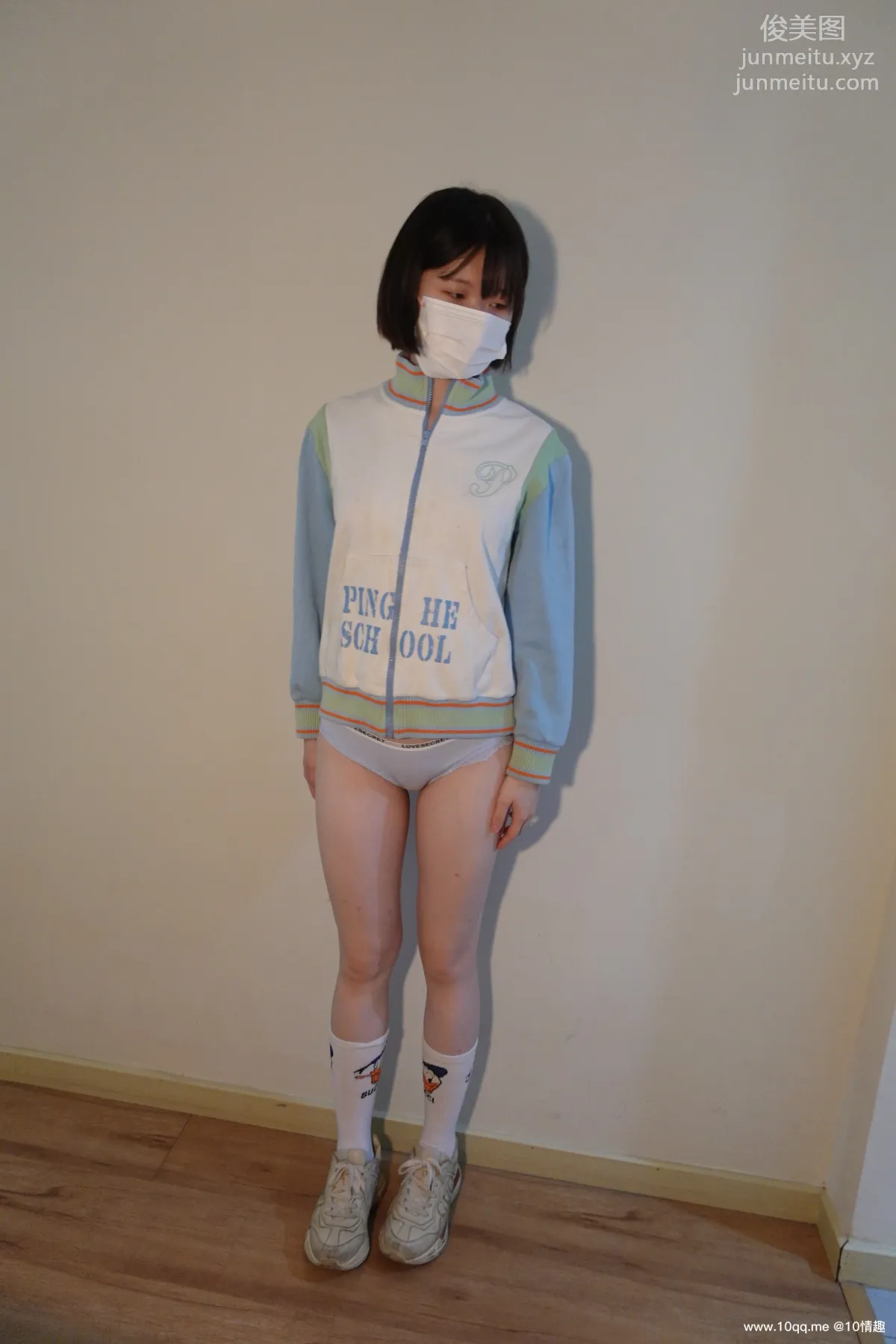 [ROSI口罩系列]2021.10.08 NO.1944 page 9