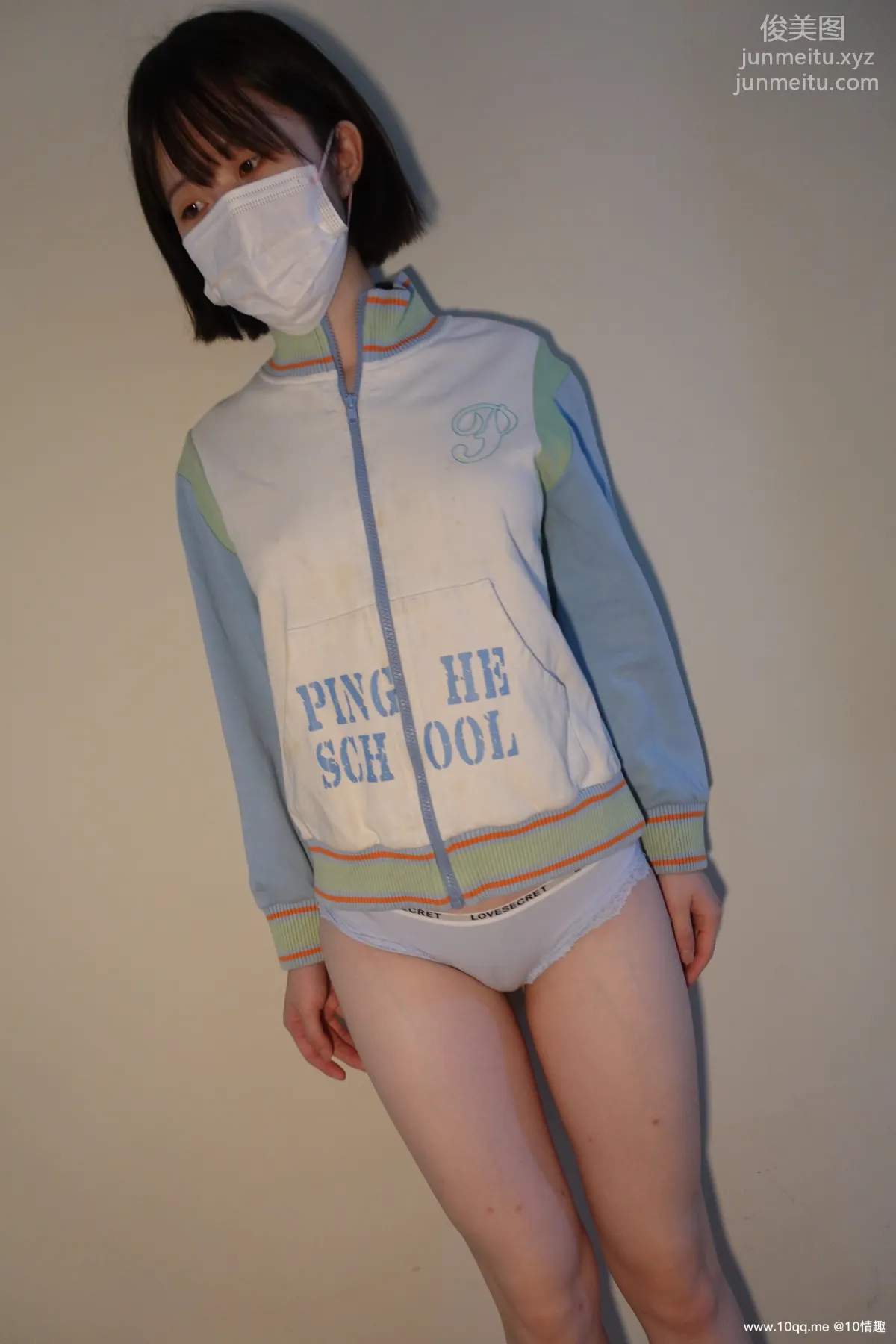 [ROSI口罩系列]2021.10.08 NO.1944 page 15