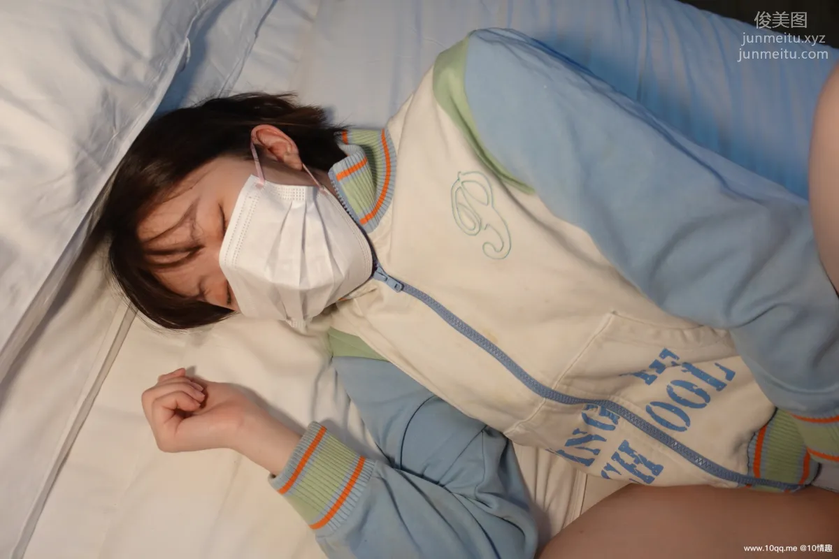 [ROSI口罩系列]2021.10.09 NO.1945 page 41