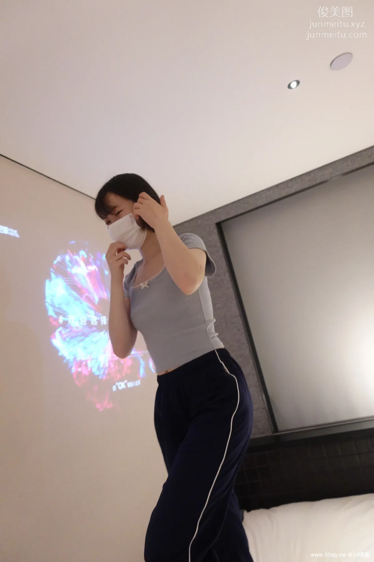 [ROSI口罩系列]2021.10.11 NO.1947 page 23