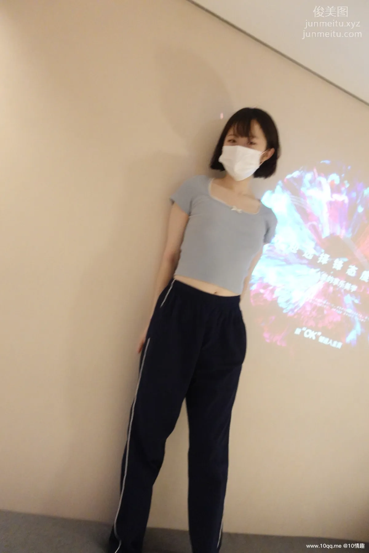 [ROSI口罩系列]2021.10.11 NO.1947 page 26