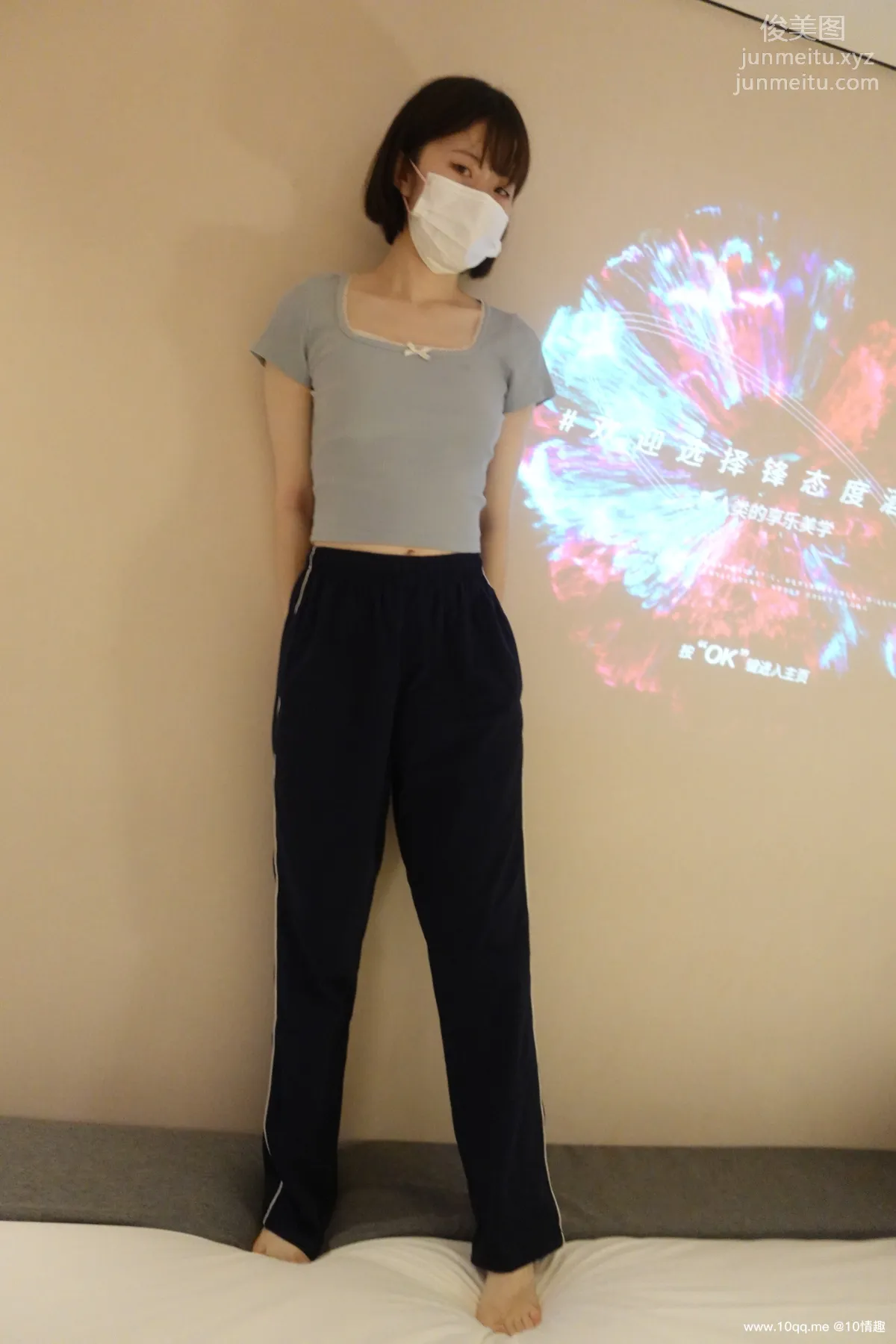 [ROSI口罩系列]2021.10.11 NO.1947 page 27