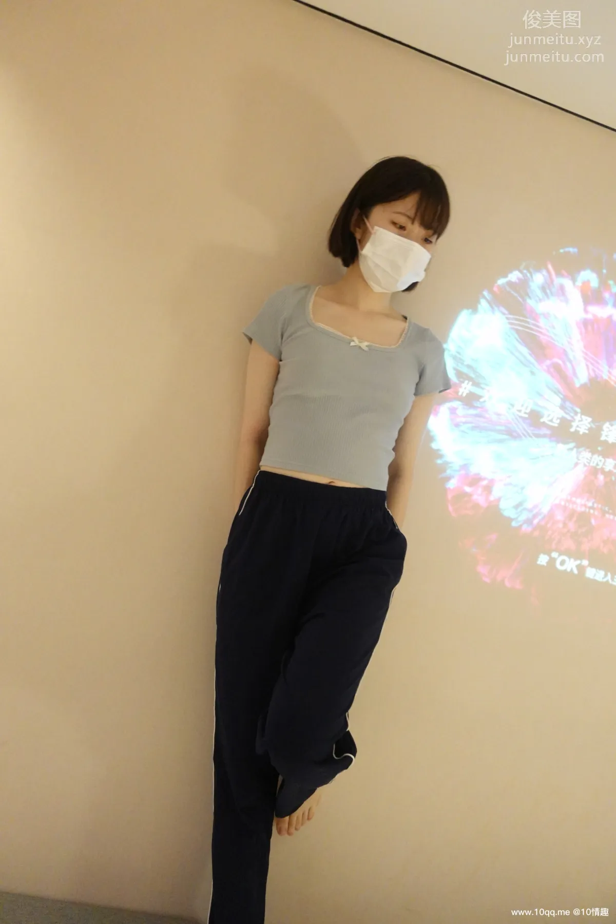 [ROSI口罩系列]2021.10.11 NO.1947 page 28