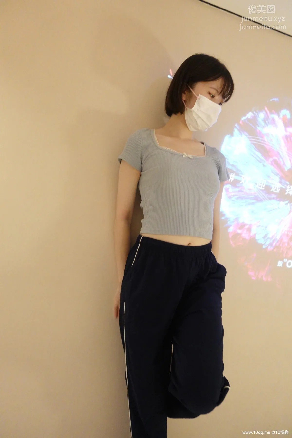 [ROSI口罩系列]2021.10.11 NO.1947 page 29