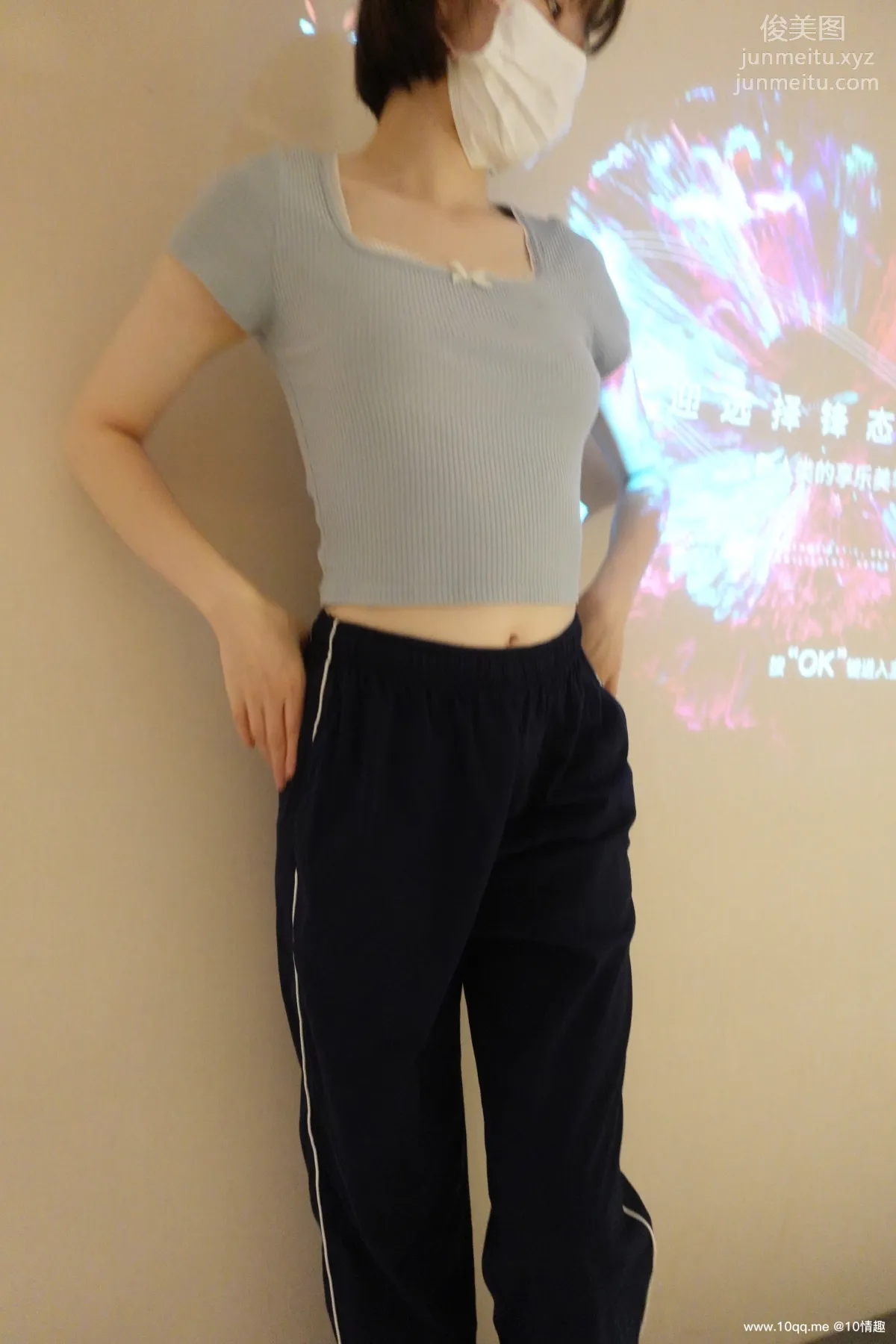 [ROSI口罩系列]2021.10.11 NO.1947 page 30