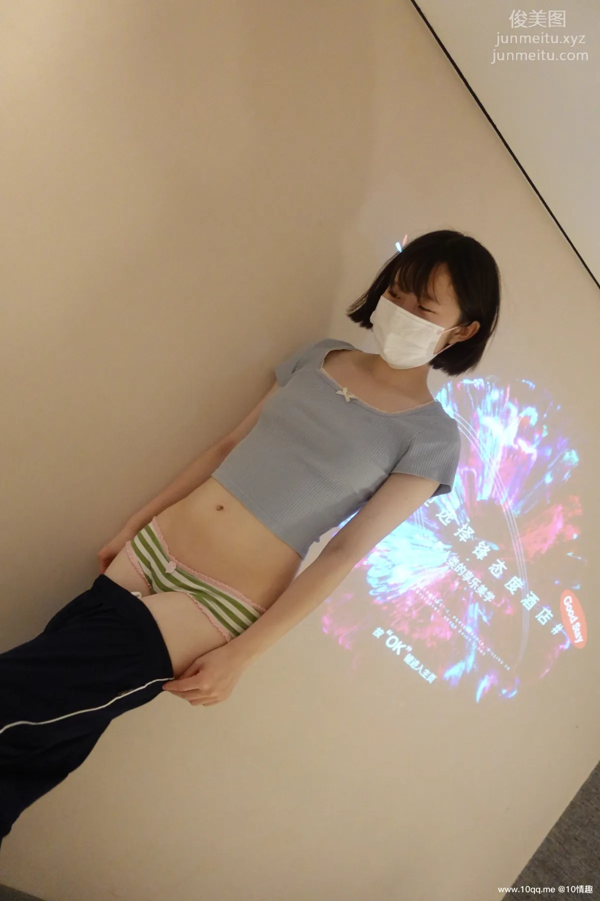 [ROSI口罩系列]2021.10.11 NO.1947 page 33