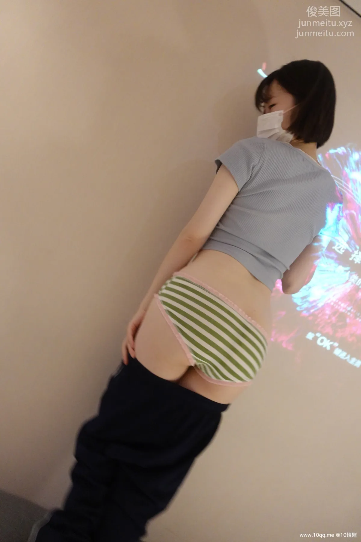 [ROSI口罩系列]2021.10.11 NO.1947 page 42