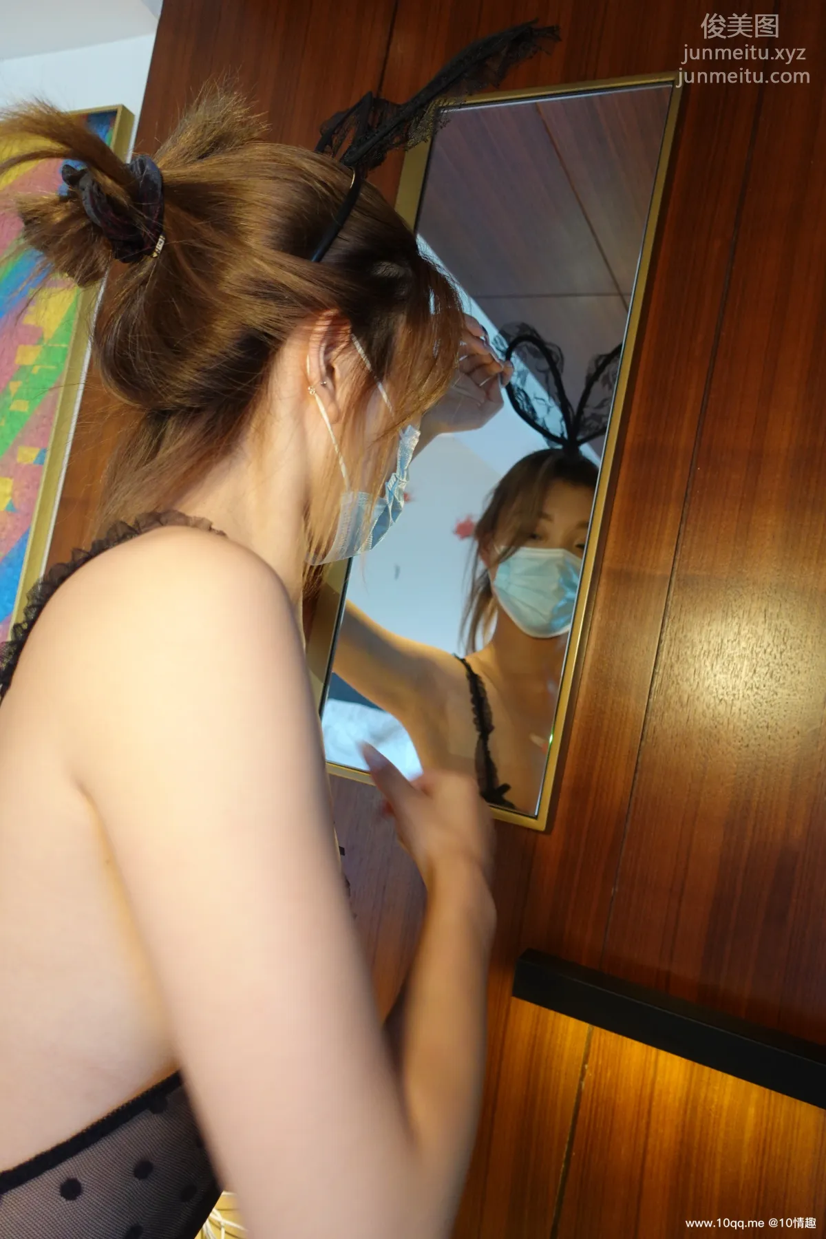 [ROSI口罩系列]2021.10.12 NO.1948 page 29