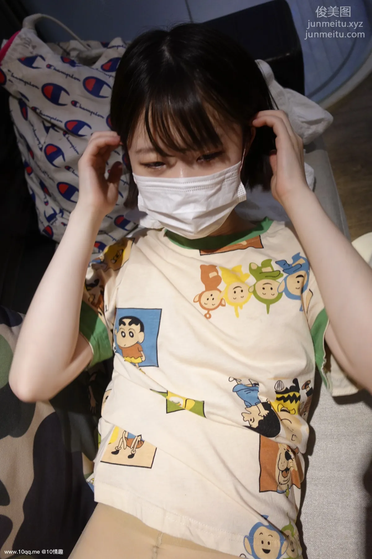 [ROSI口罩系列]2021.10.17 NO.1953 page 15