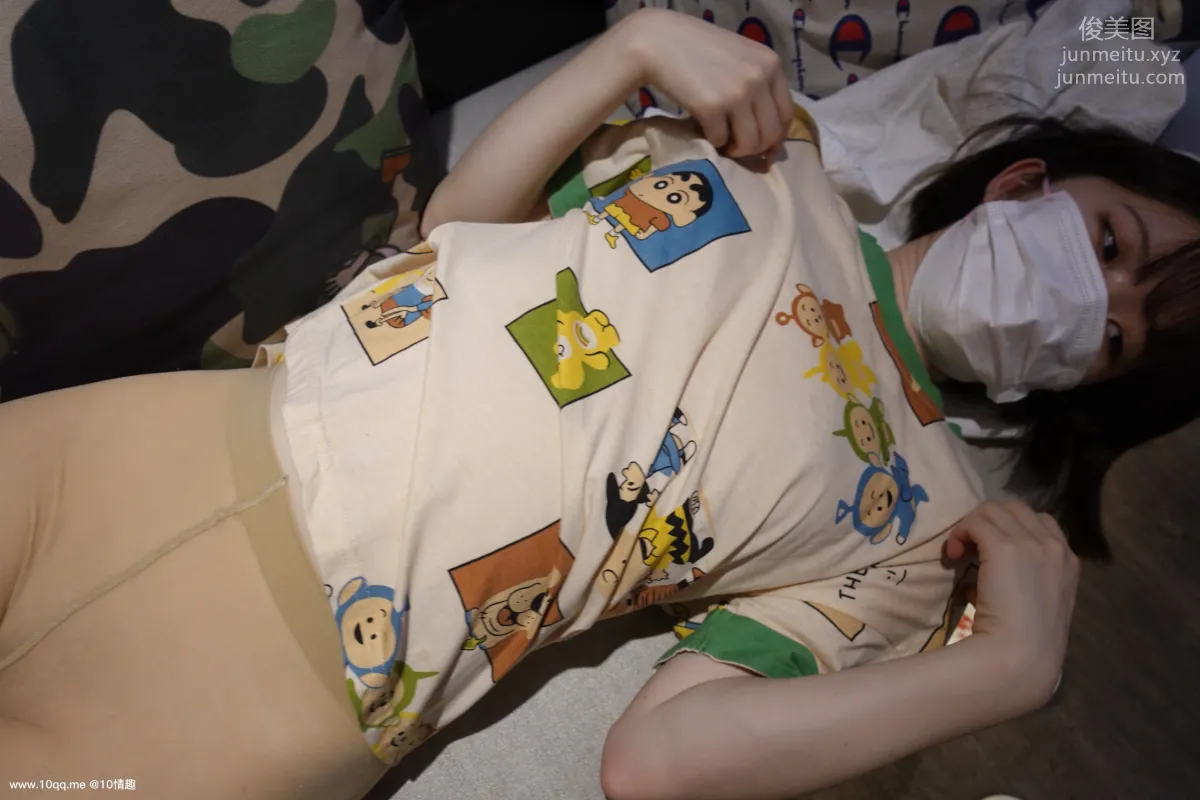 [ROSI口罩系列]2021.10.17 NO.1953 page 17